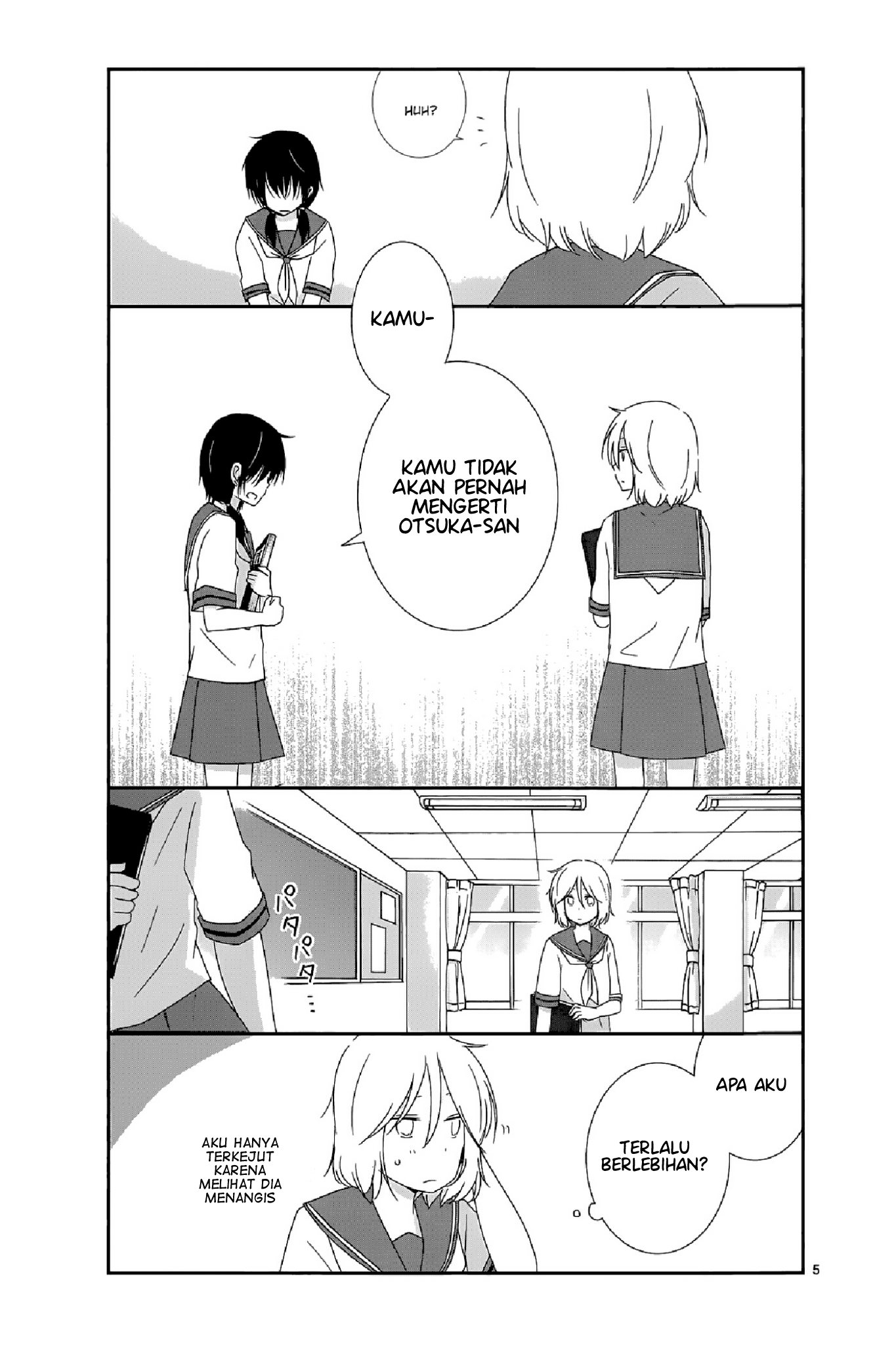 Shishunki Bitter Change Chapter 13 - halaman 4