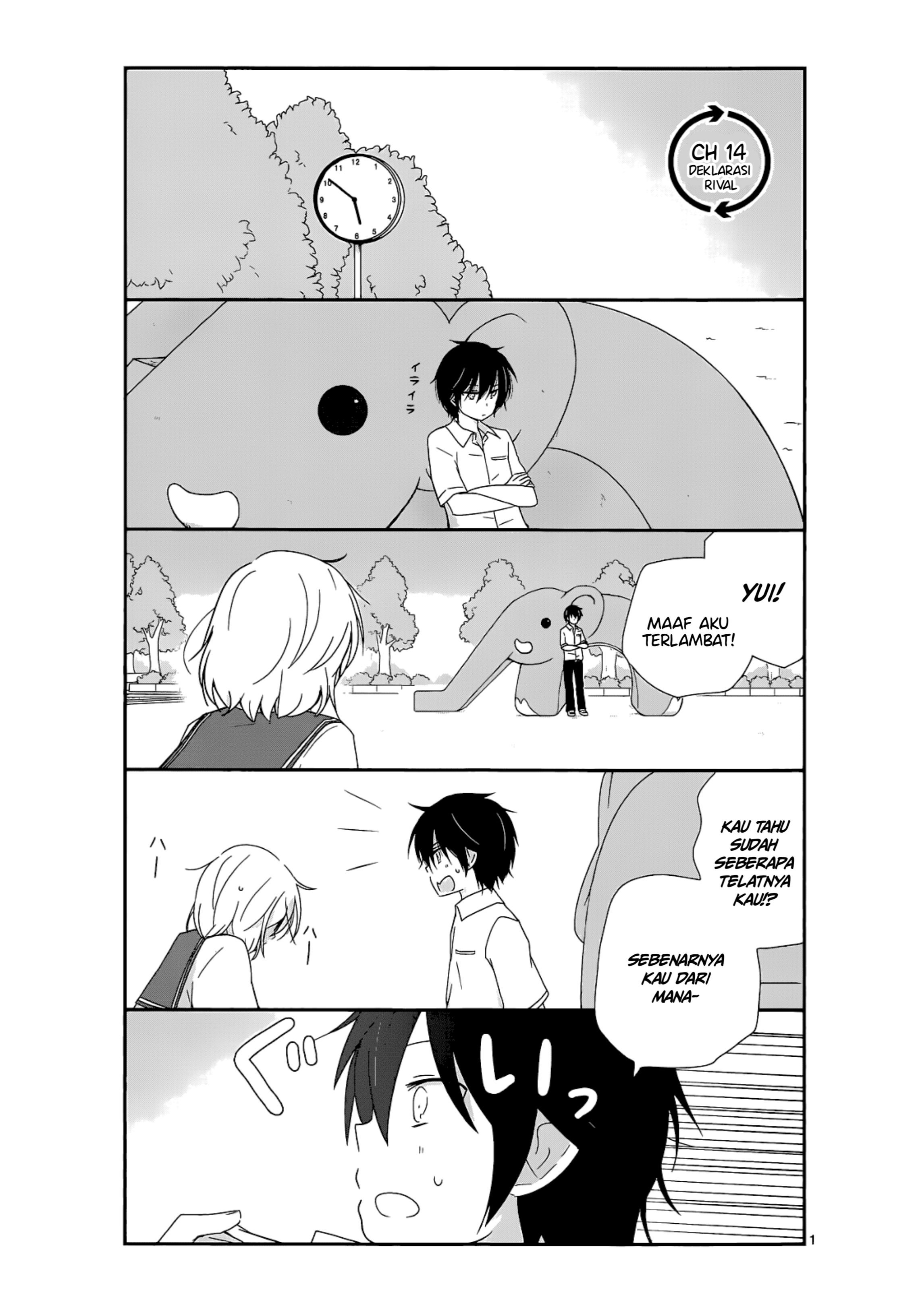 Shishunki Bitter Change Chapter 14 - halaman 1
