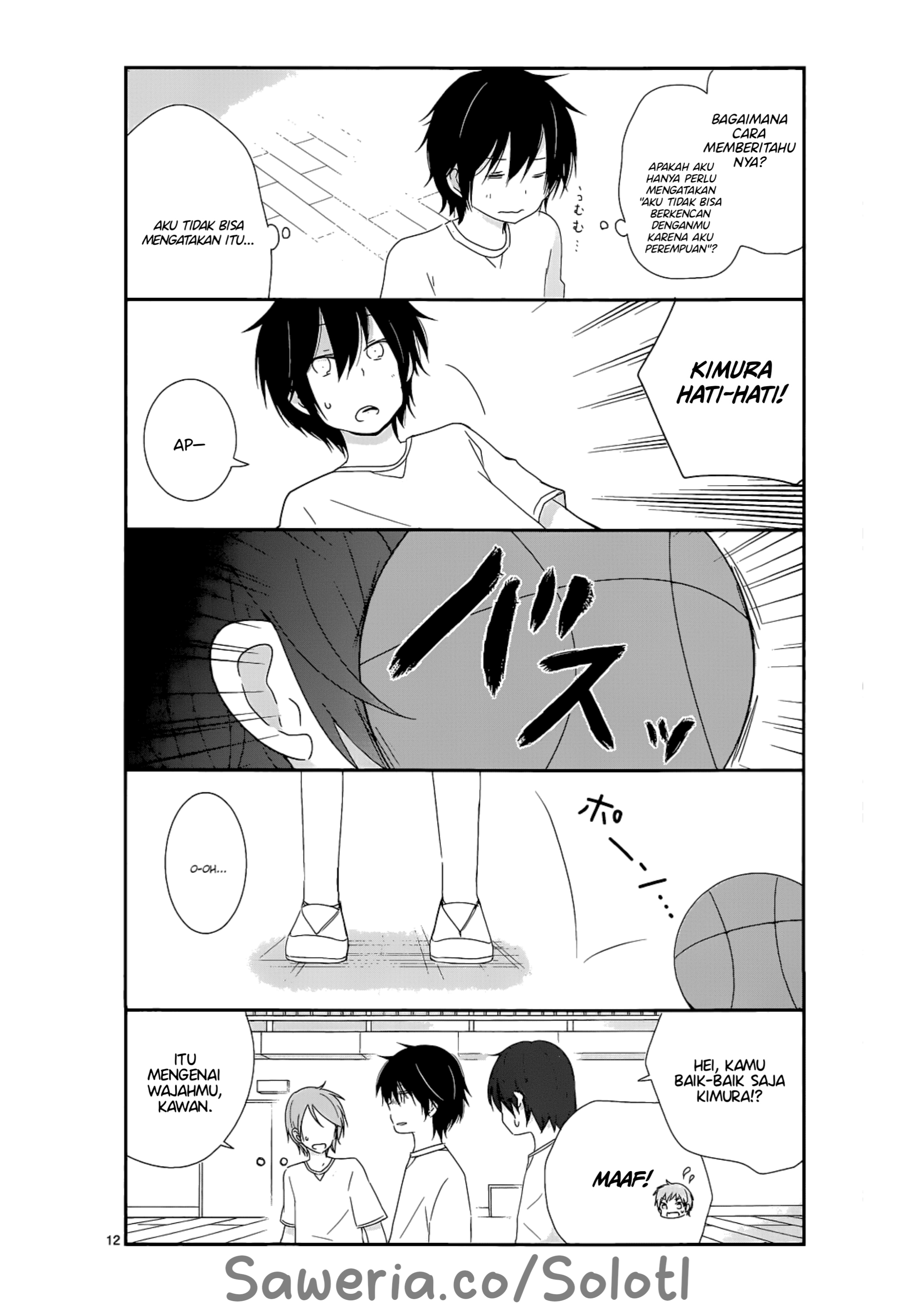 Shishunki Bitter Change Chapter 14 - halaman 12