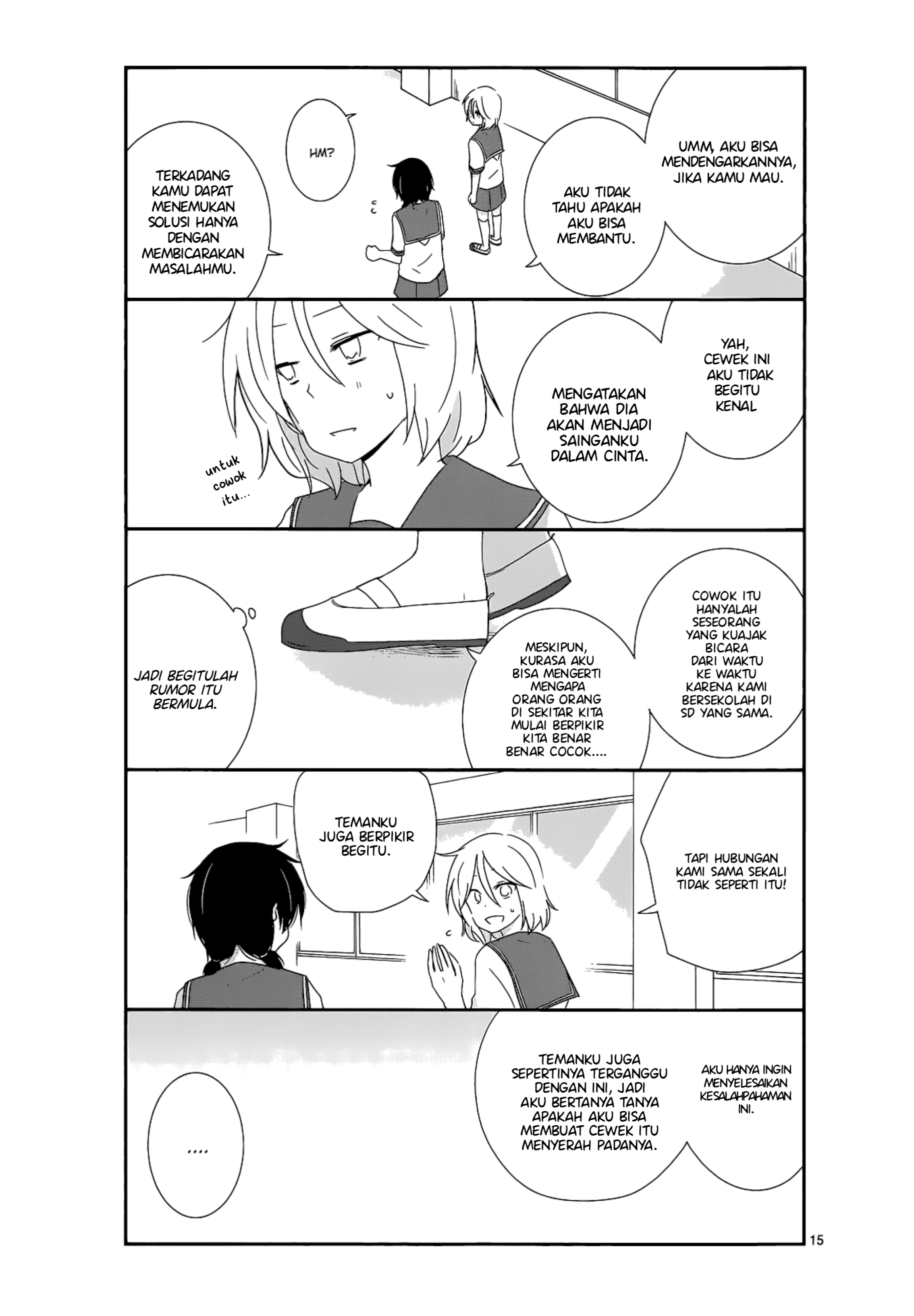 Shishunki Bitter Change Chapter 14 - halaman 15