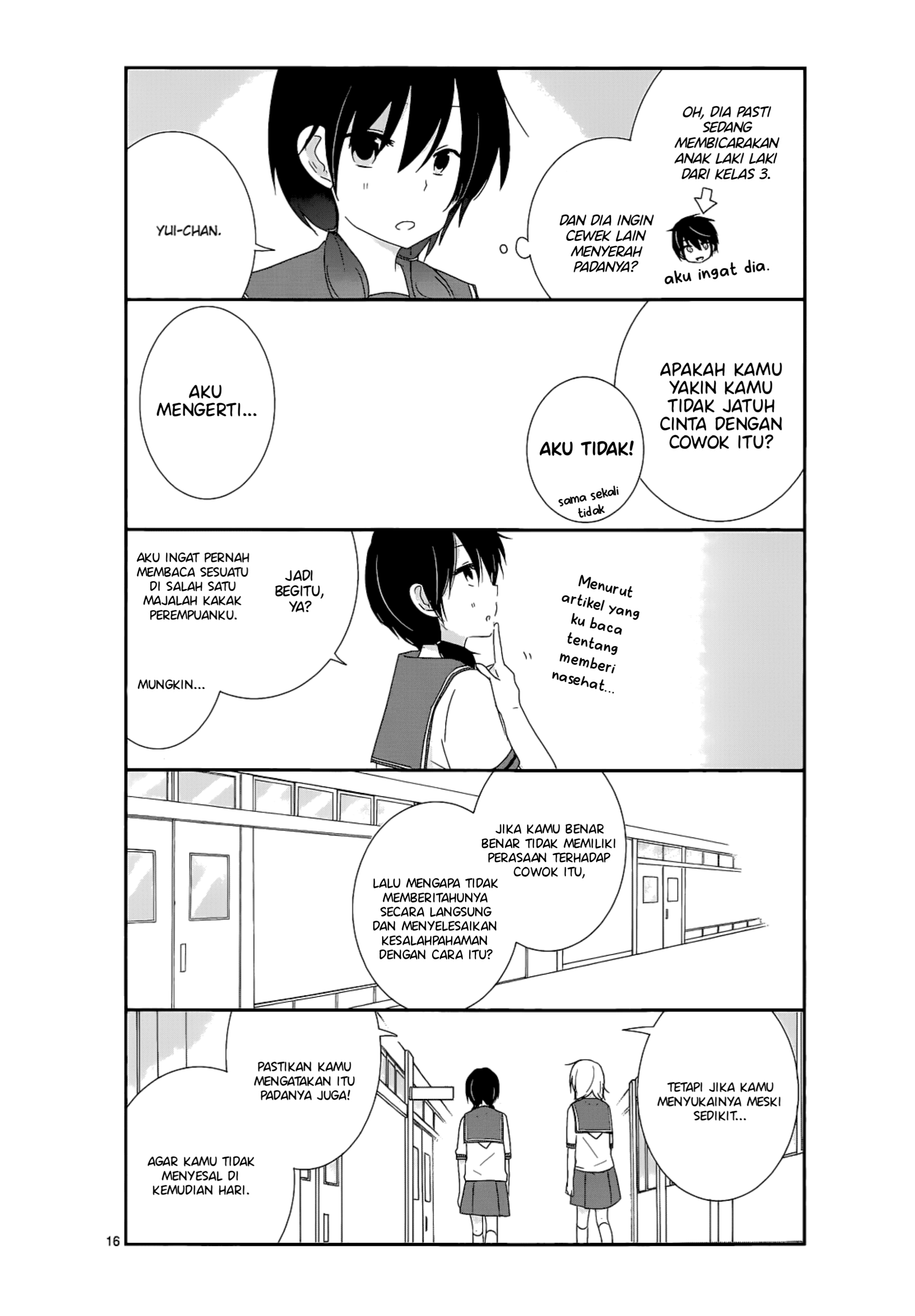 Shishunki Bitter Change Chapter 14 - halaman 16