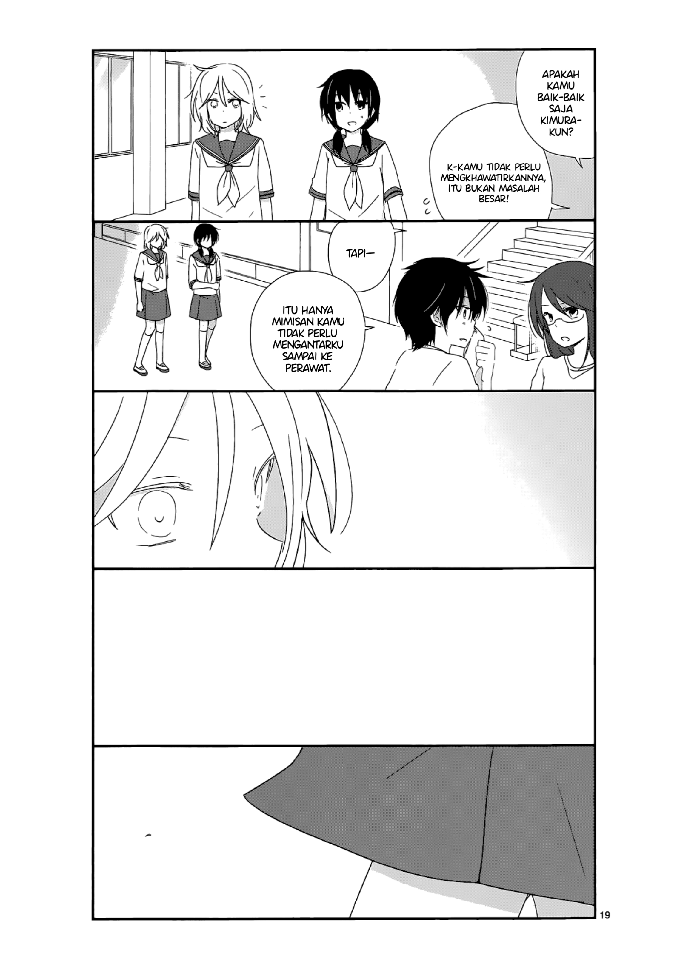 Shishunki Bitter Change Chapter 14 - halaman 19