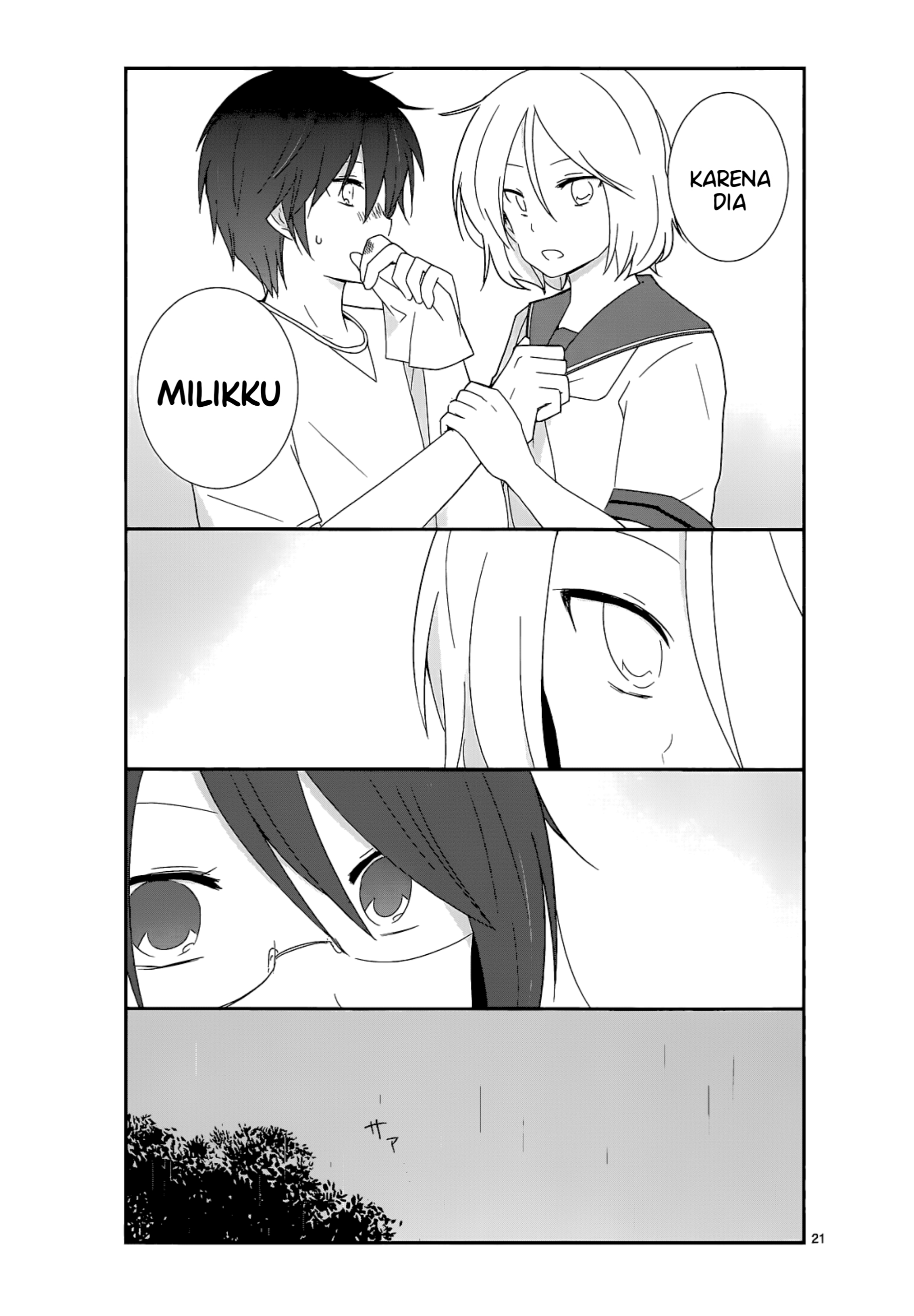 Shishunki Bitter Change Chapter 14 - halaman 21