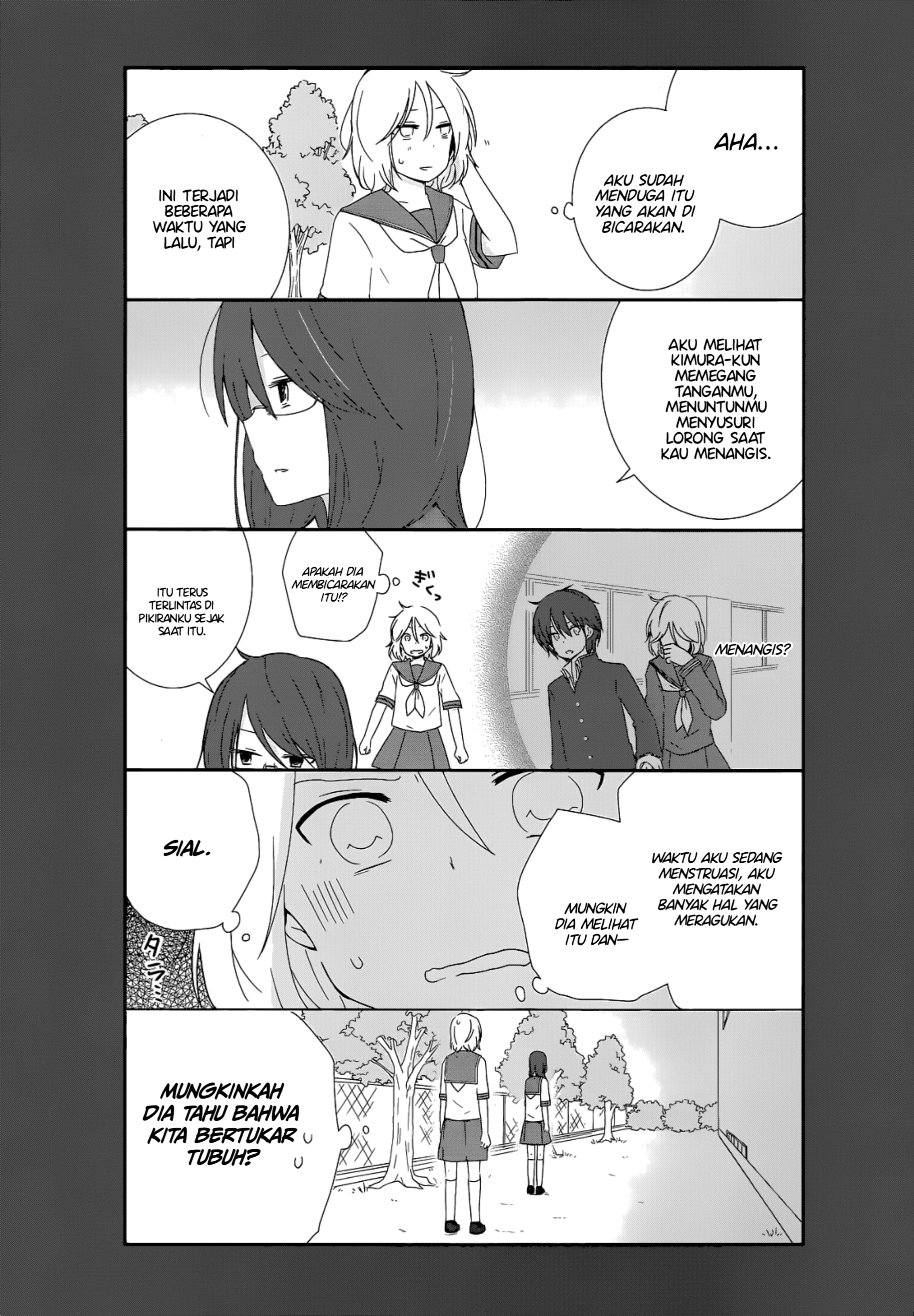 Shishunki Bitter Change Chapter 14 - halaman 3