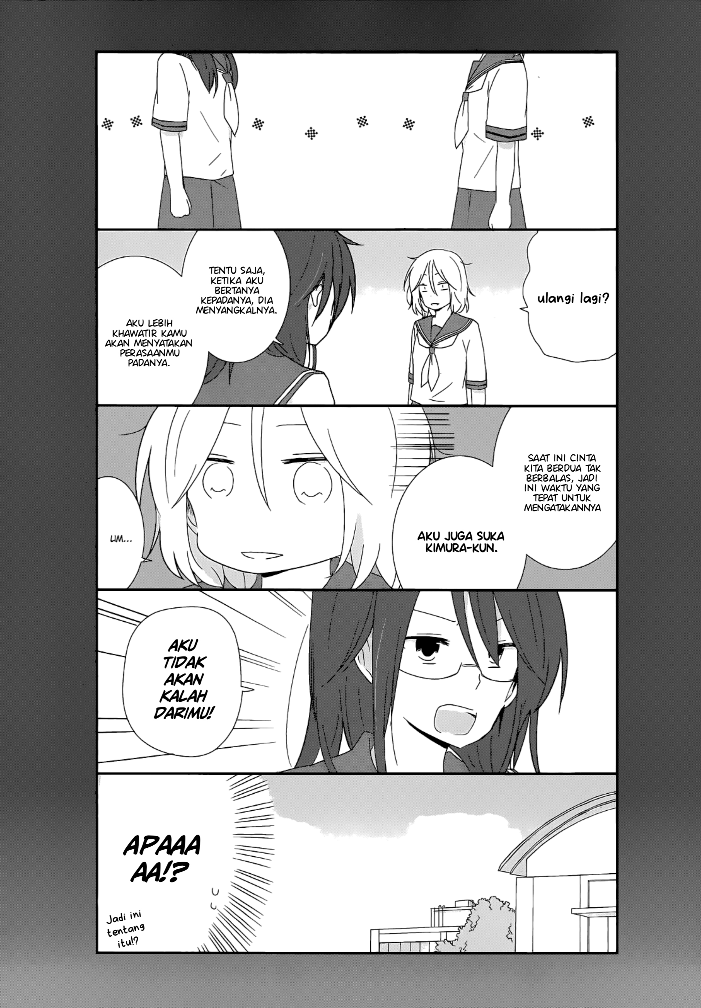 Shishunki Bitter Change Chapter 14 - halaman 5