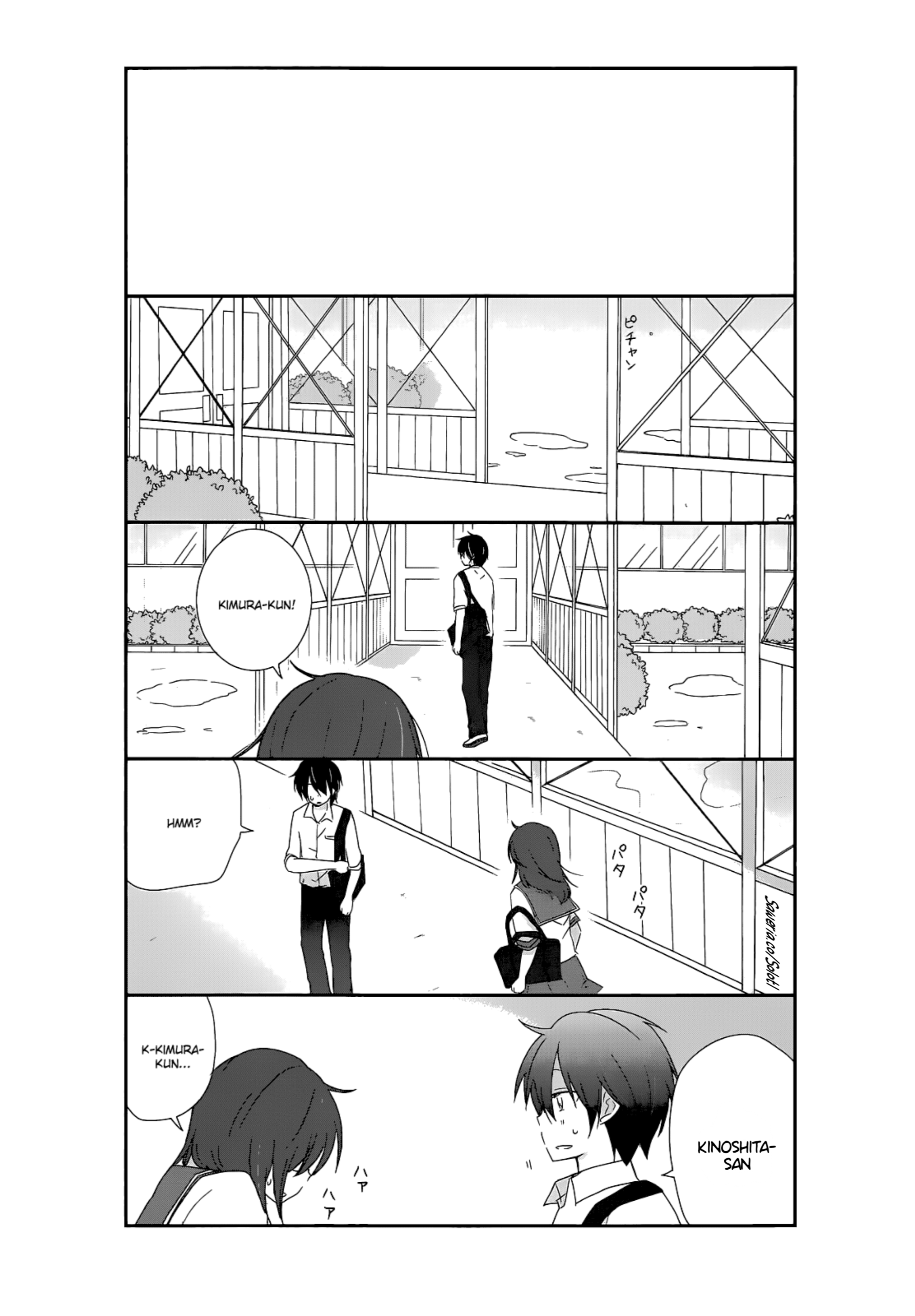 Shishunki Bitter Change Chapter 15 - halaman 10