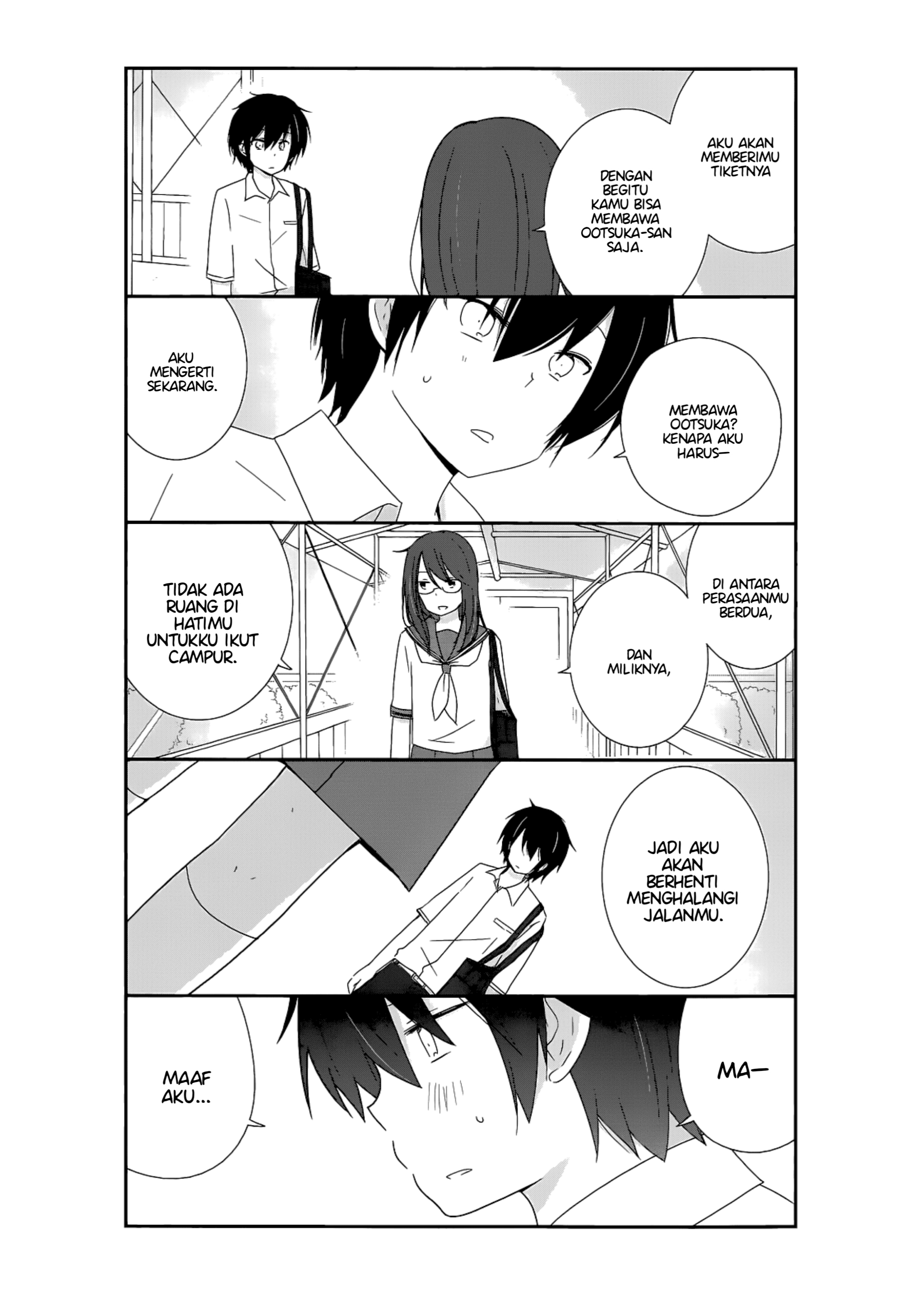 Shishunki Bitter Change Chapter 15 - halaman 12