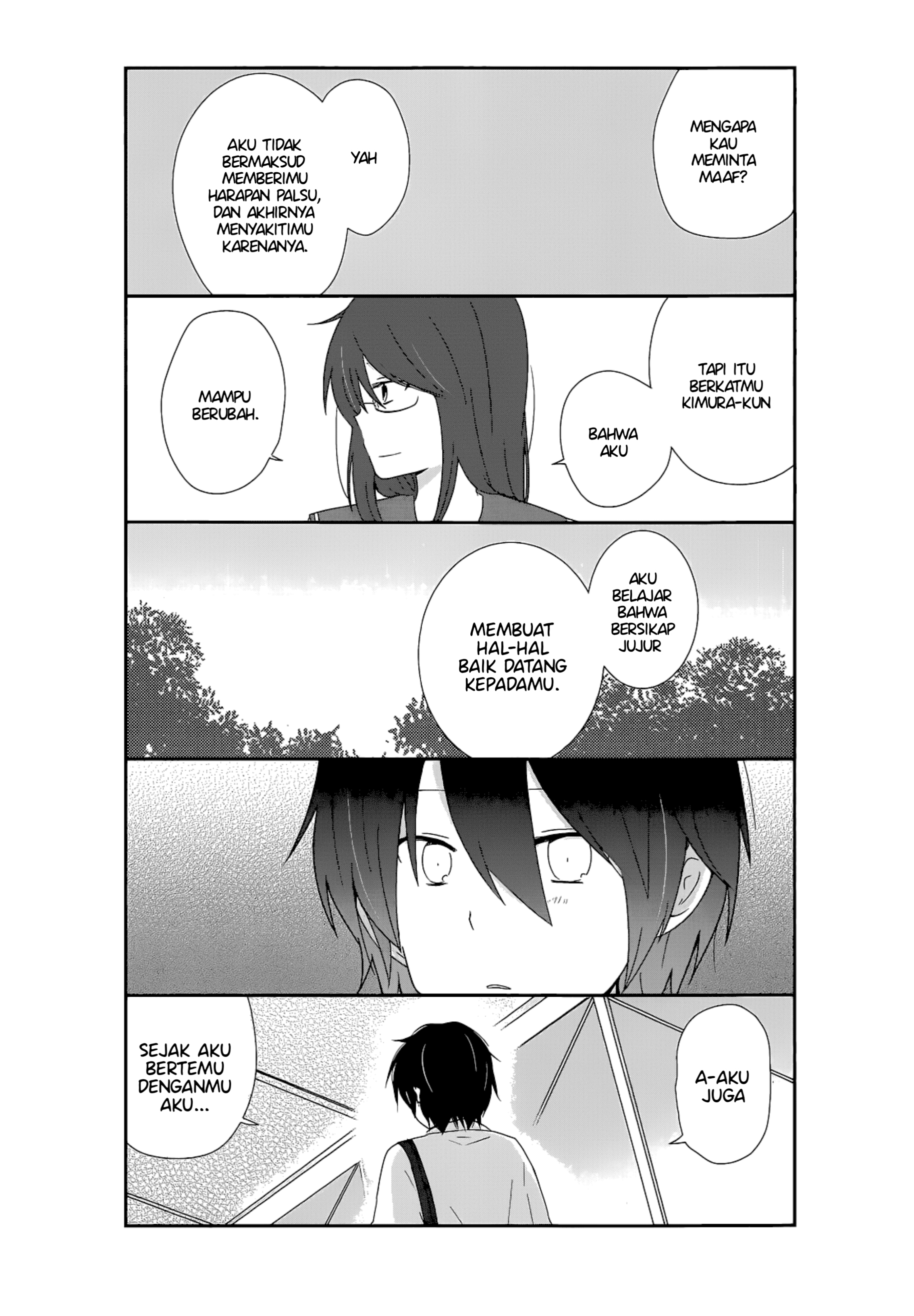 Shishunki Bitter Change Chapter 15 - halaman 13