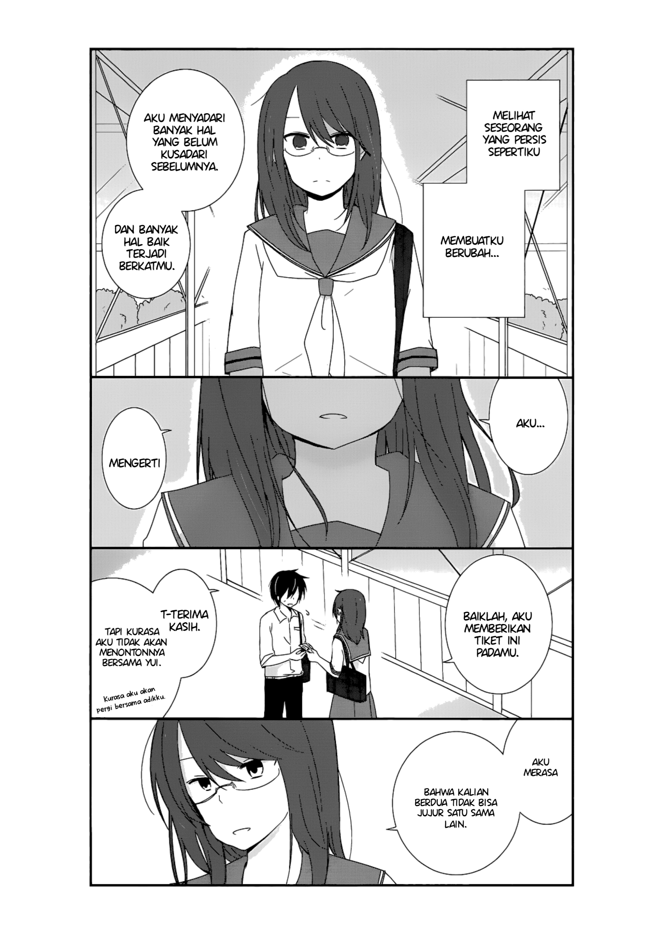 Shishunki Bitter Change Chapter 15 - halaman 14