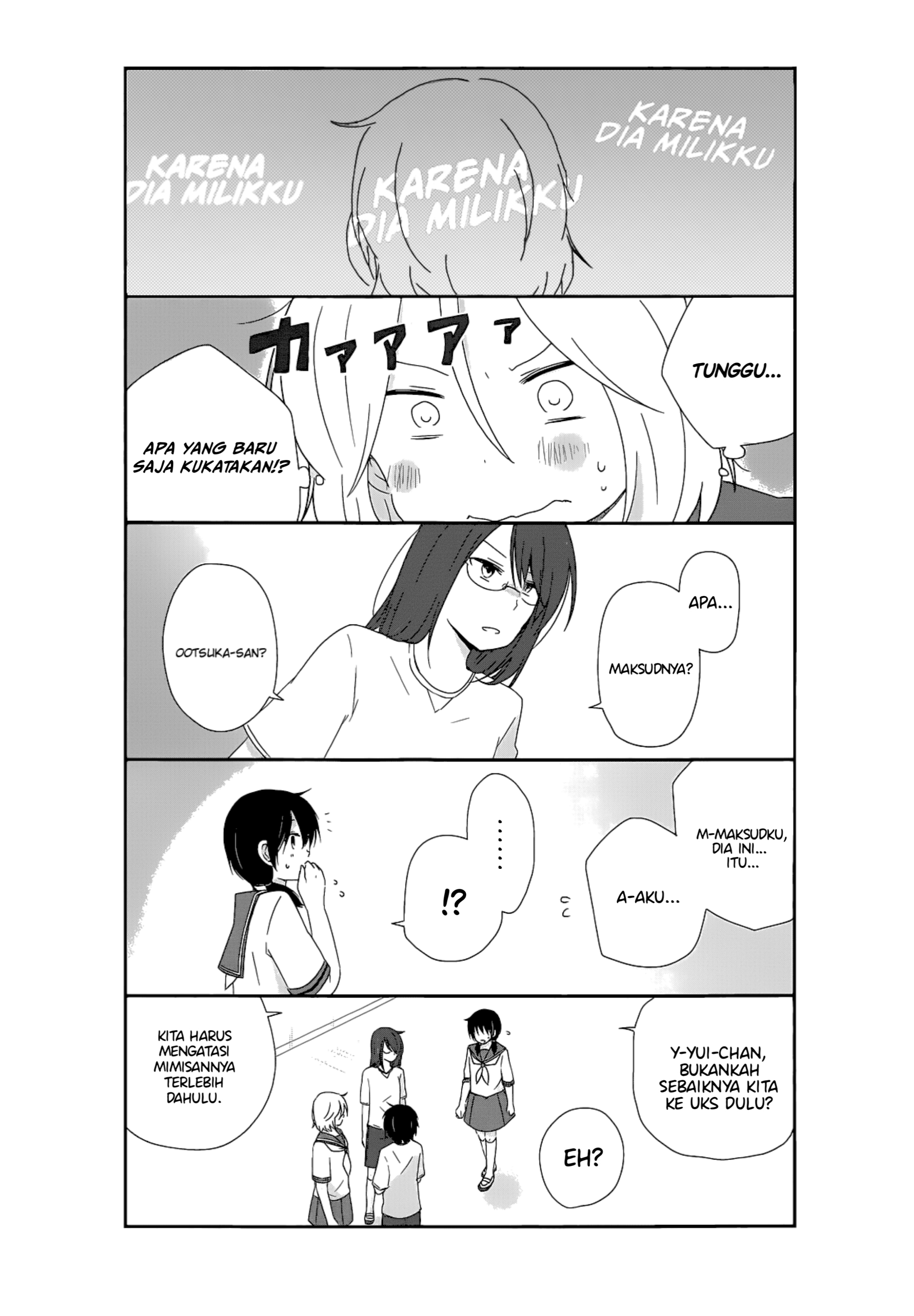 Shishunki Bitter Change Chapter 15 - halaman 3