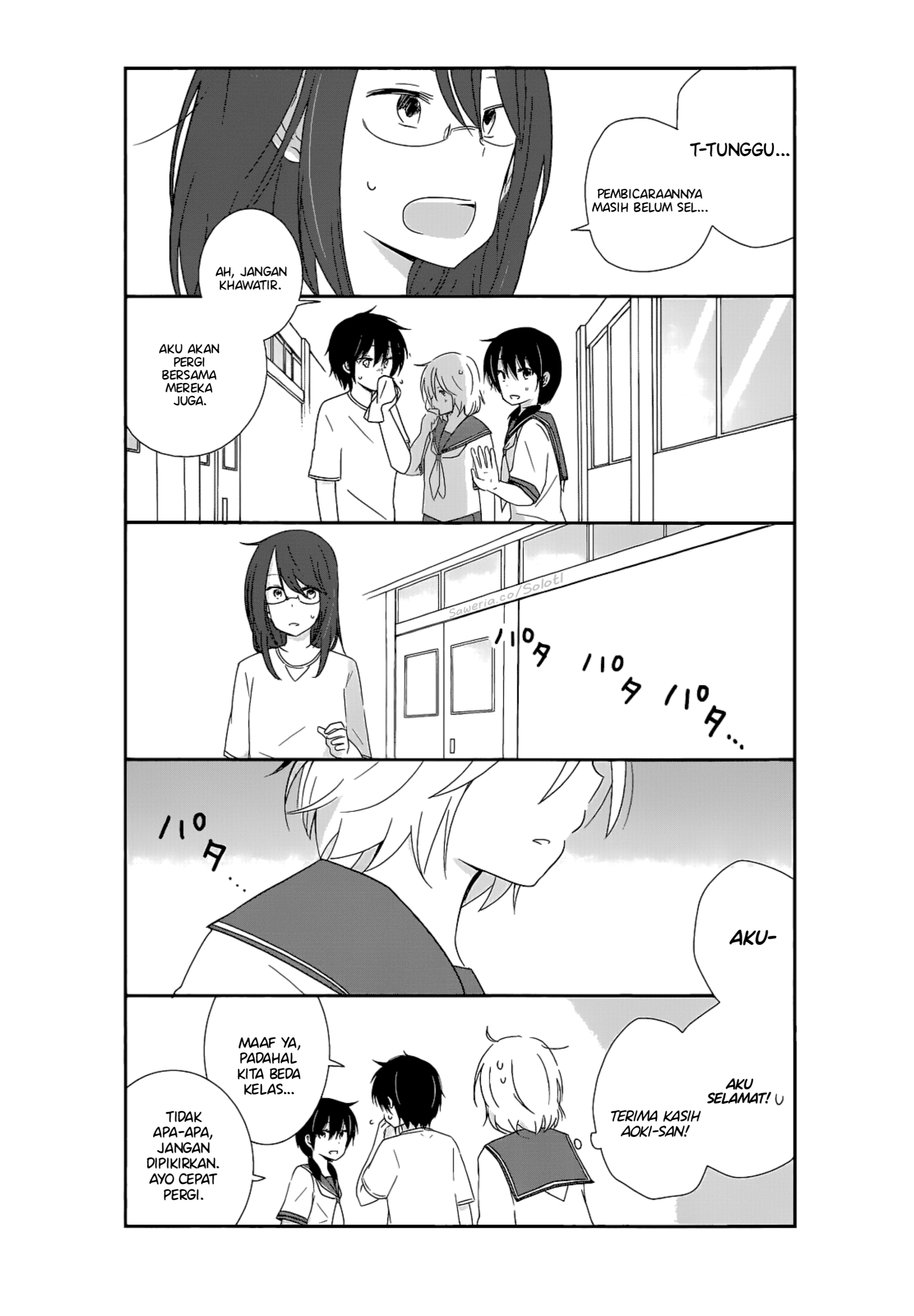 Shishunki Bitter Change Chapter 15 - halaman 4
