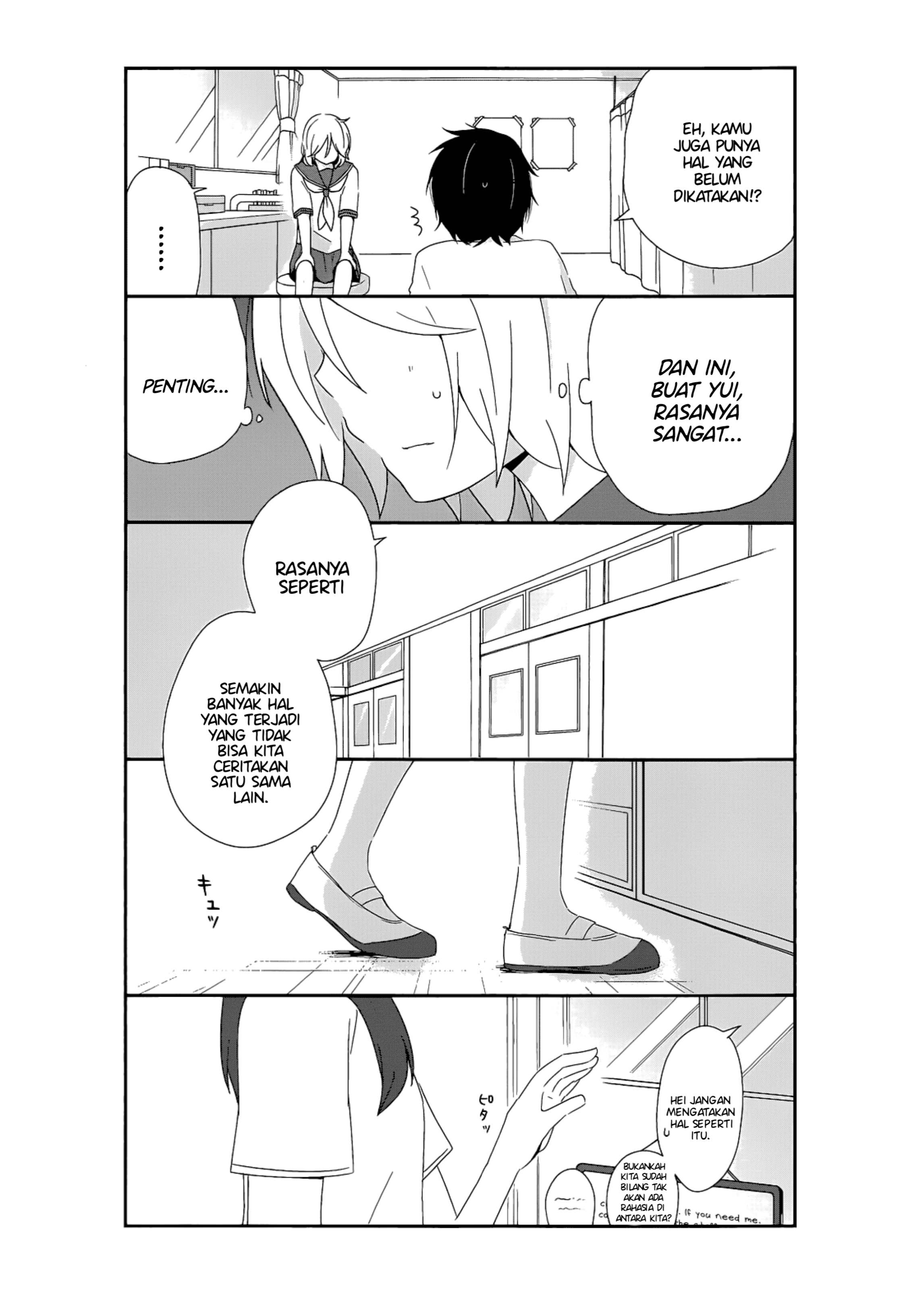 Shishunki Bitter Change Chapter 15 - halaman 8