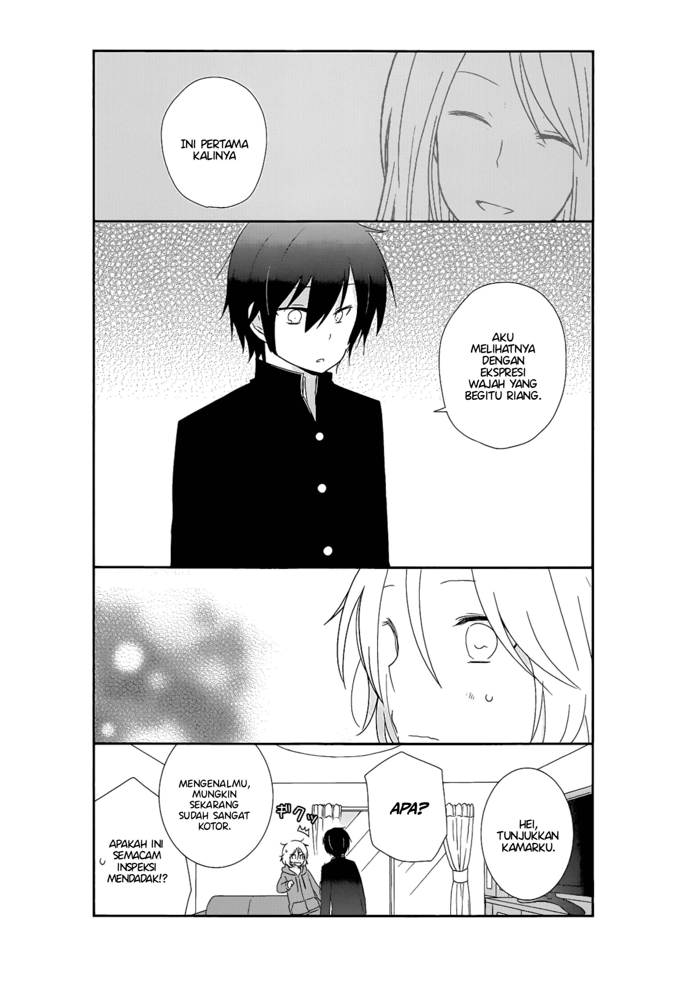 Shishunki Bitter Change Chapter 16 - halaman 10