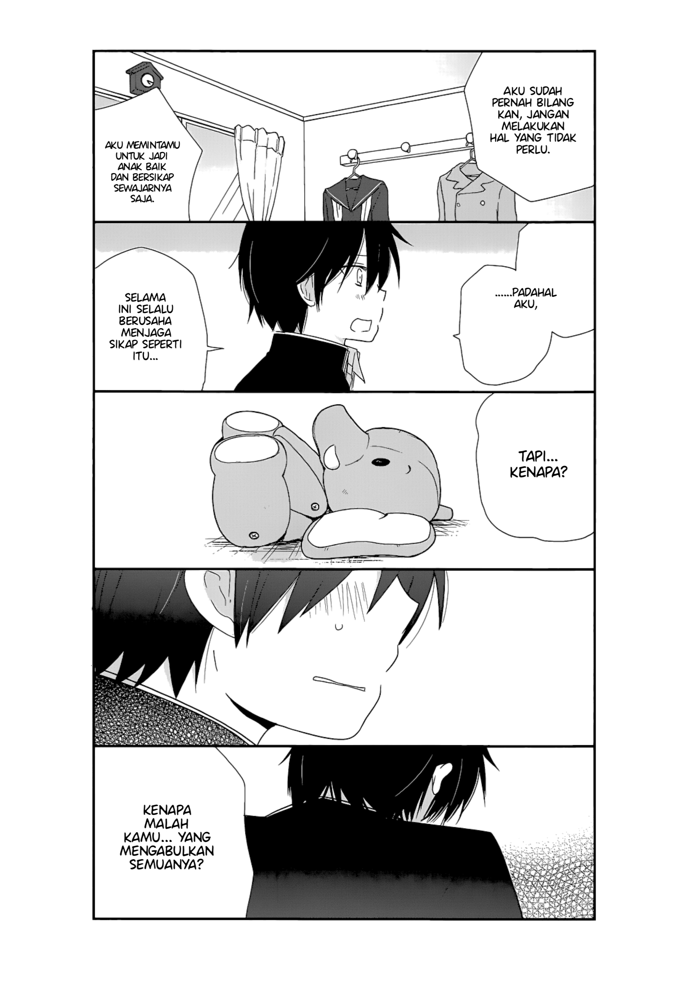 Shishunki Bitter Change Chapter 16 - halaman 17