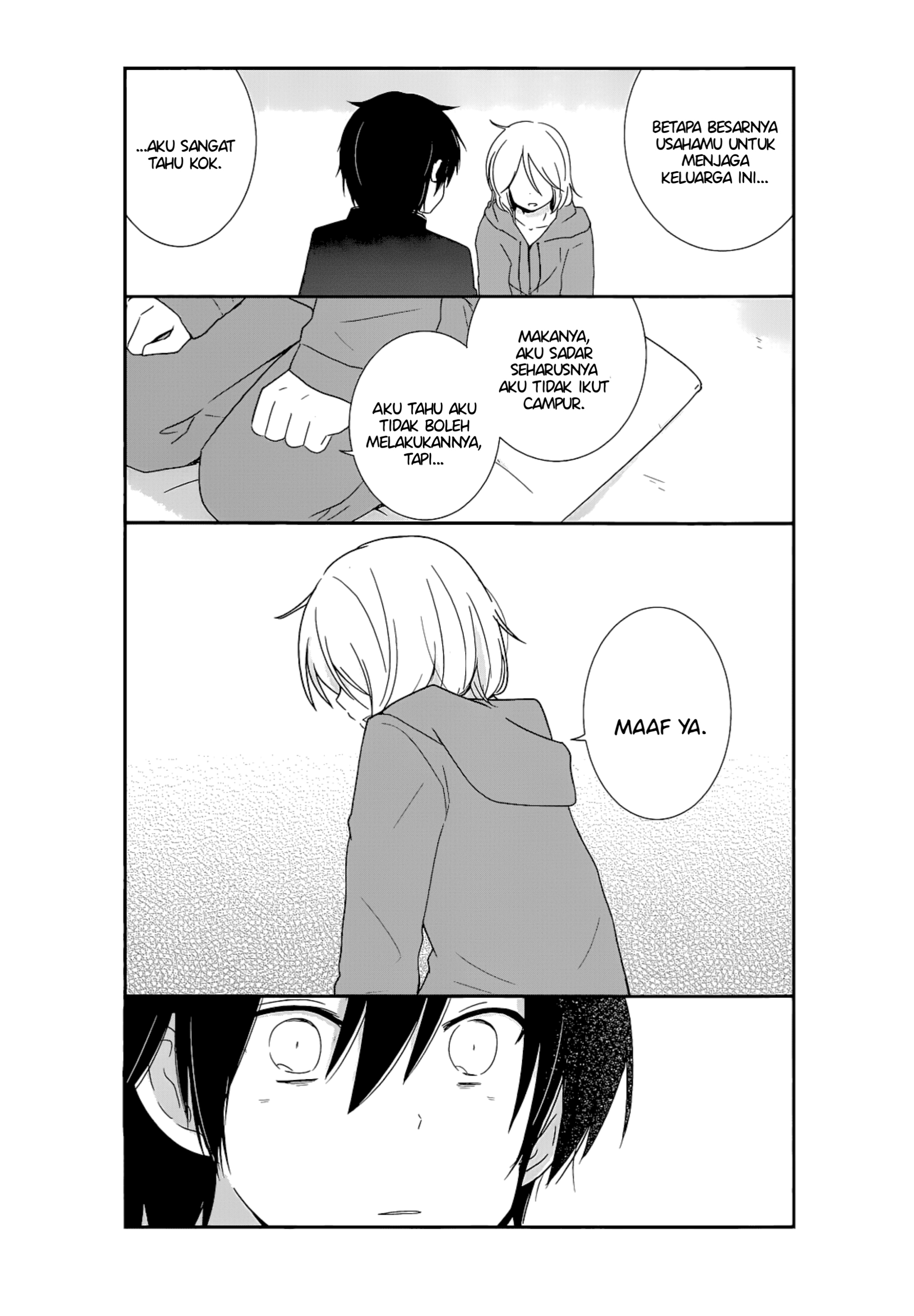Shishunki Bitter Change Chapter 16 - halaman 19