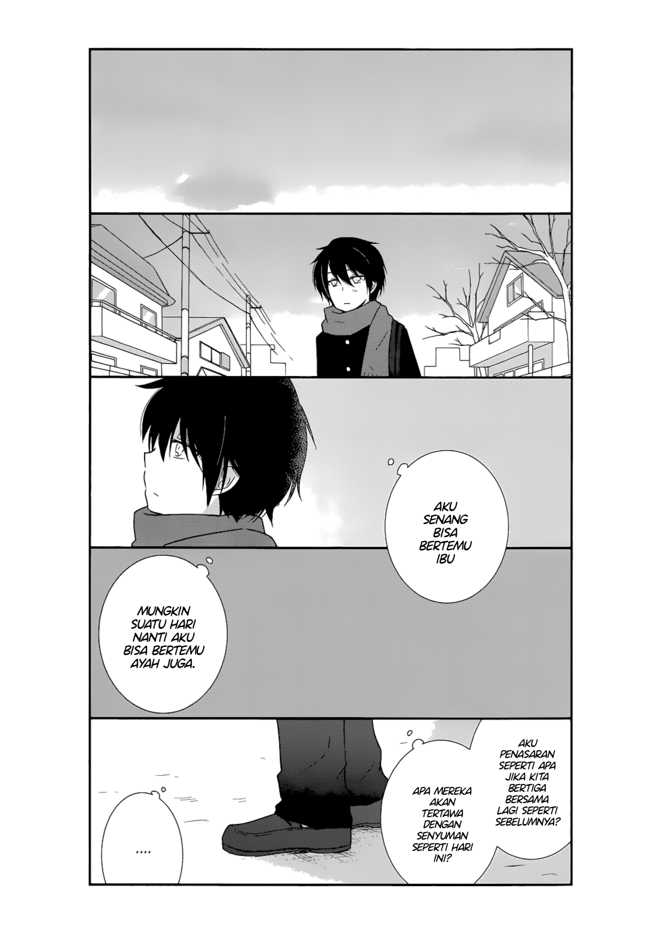 Shishunki Bitter Change Chapter 16 - halaman 21