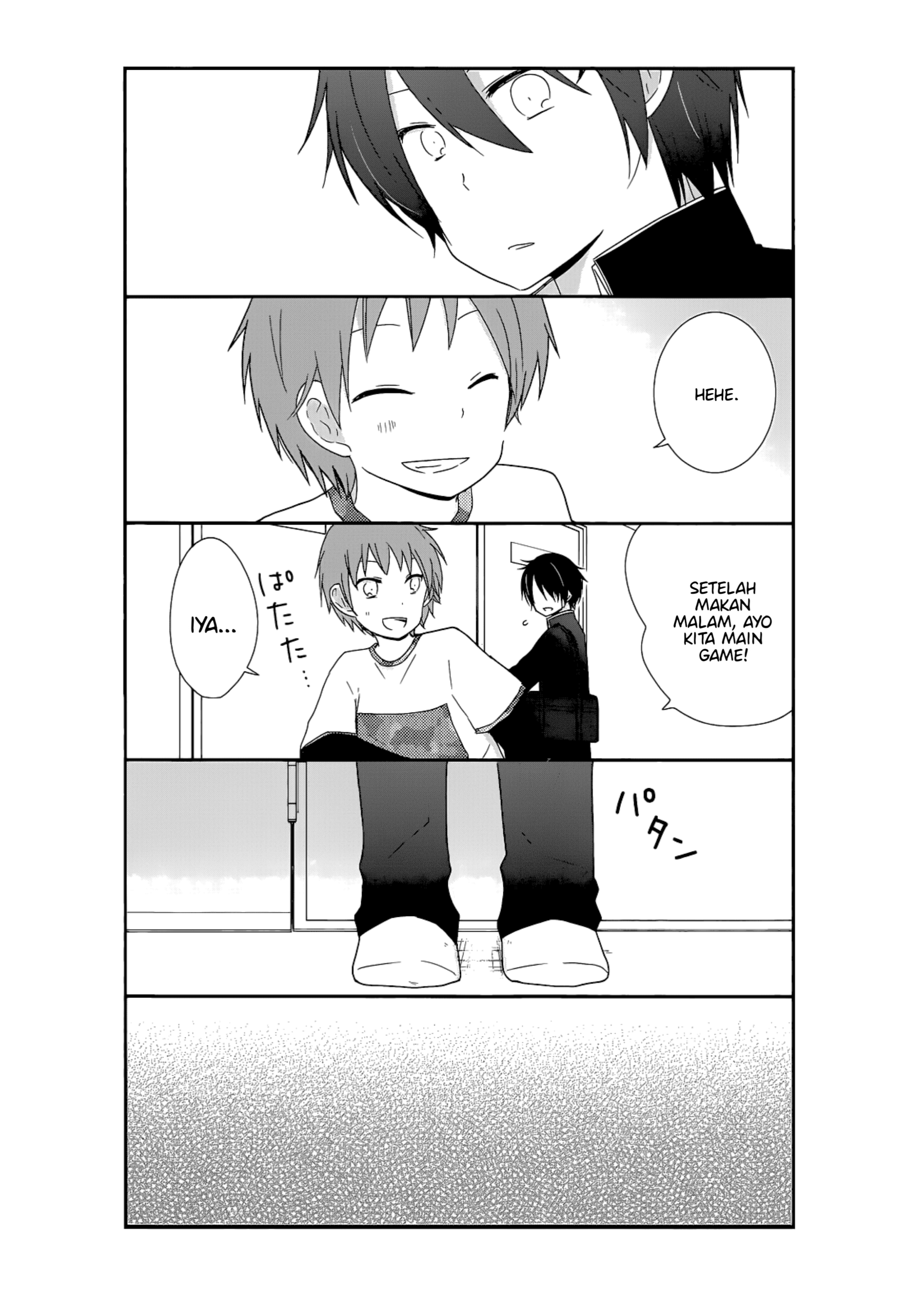 Shishunki Bitter Change Chapter 16 - halaman 25