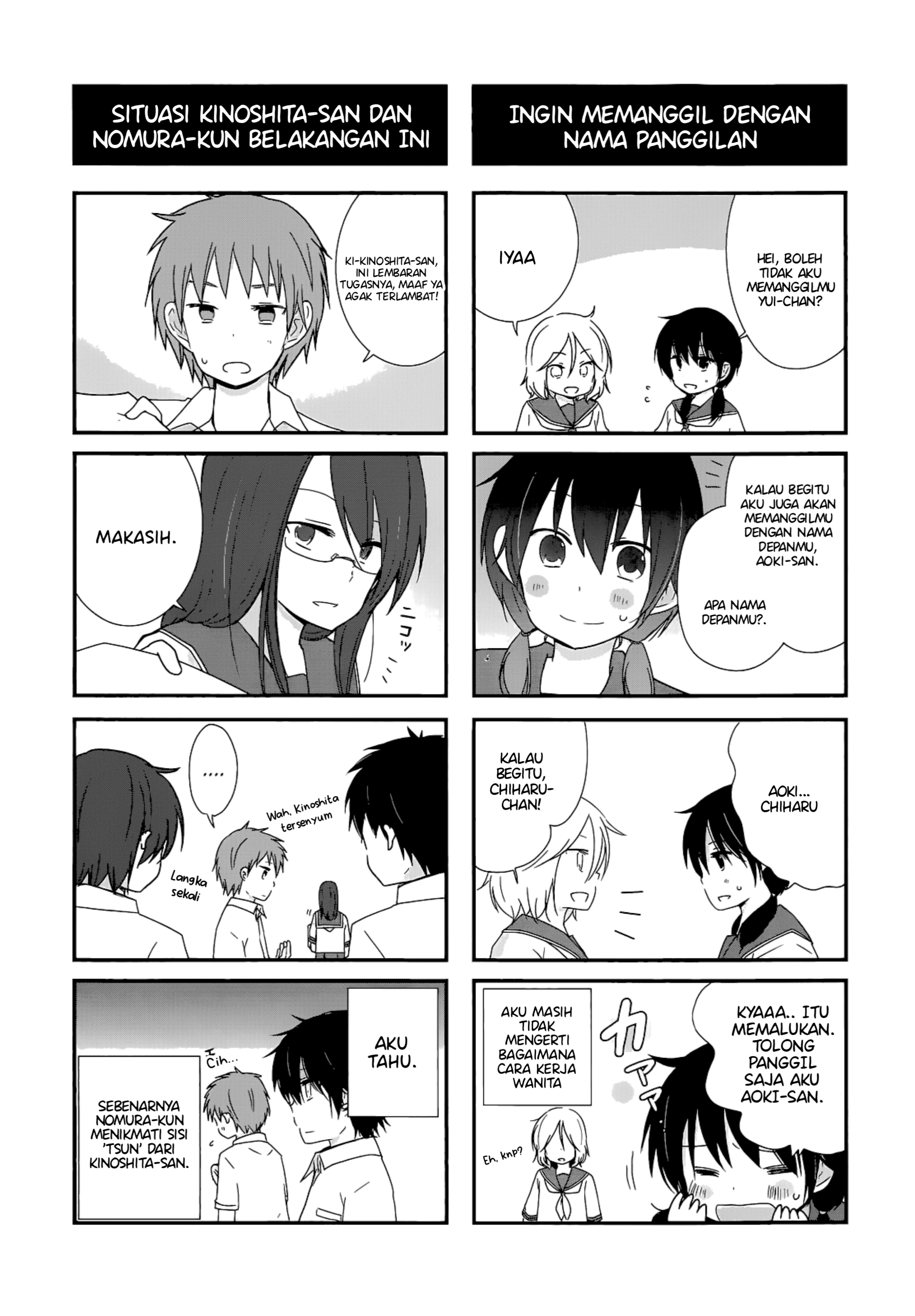 Shishunki Bitter Change Chapter 16 - halaman 27