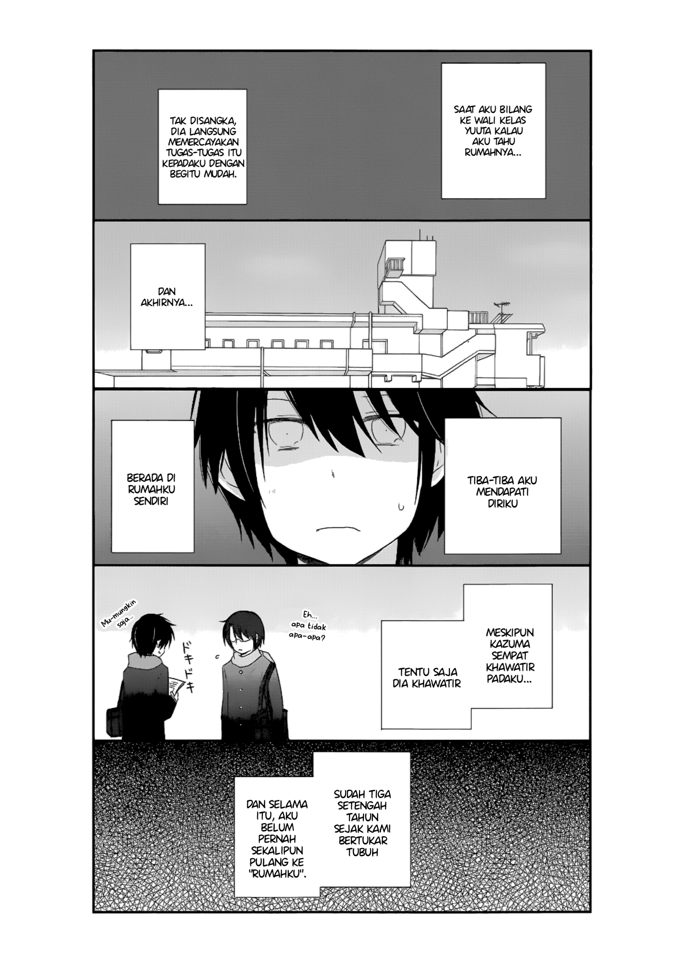 Shishunki Bitter Change Chapter 16 - halaman 4