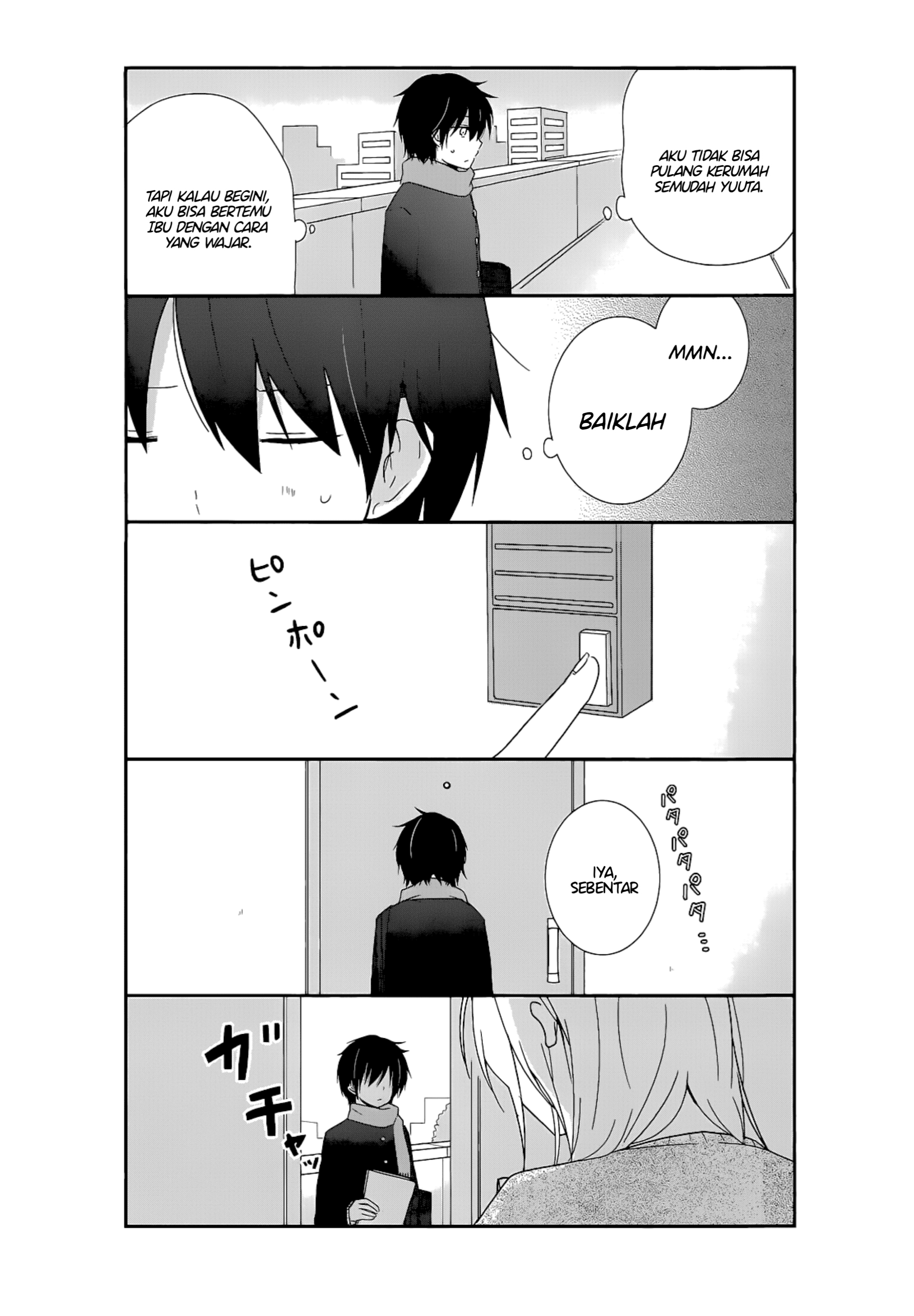 Shishunki Bitter Change Chapter 16 - halaman 5