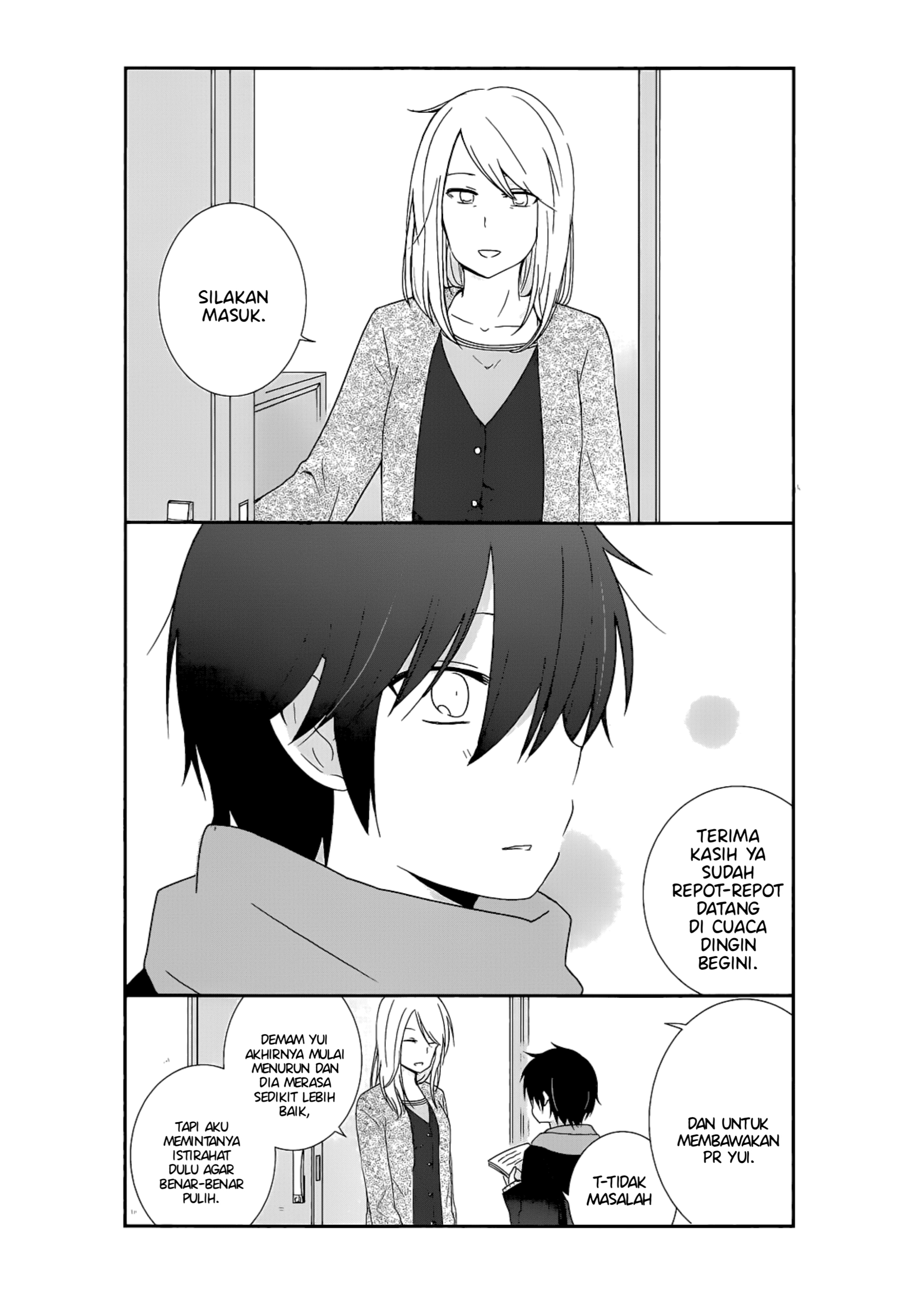Shishunki Bitter Change Chapter 16 - halaman 6