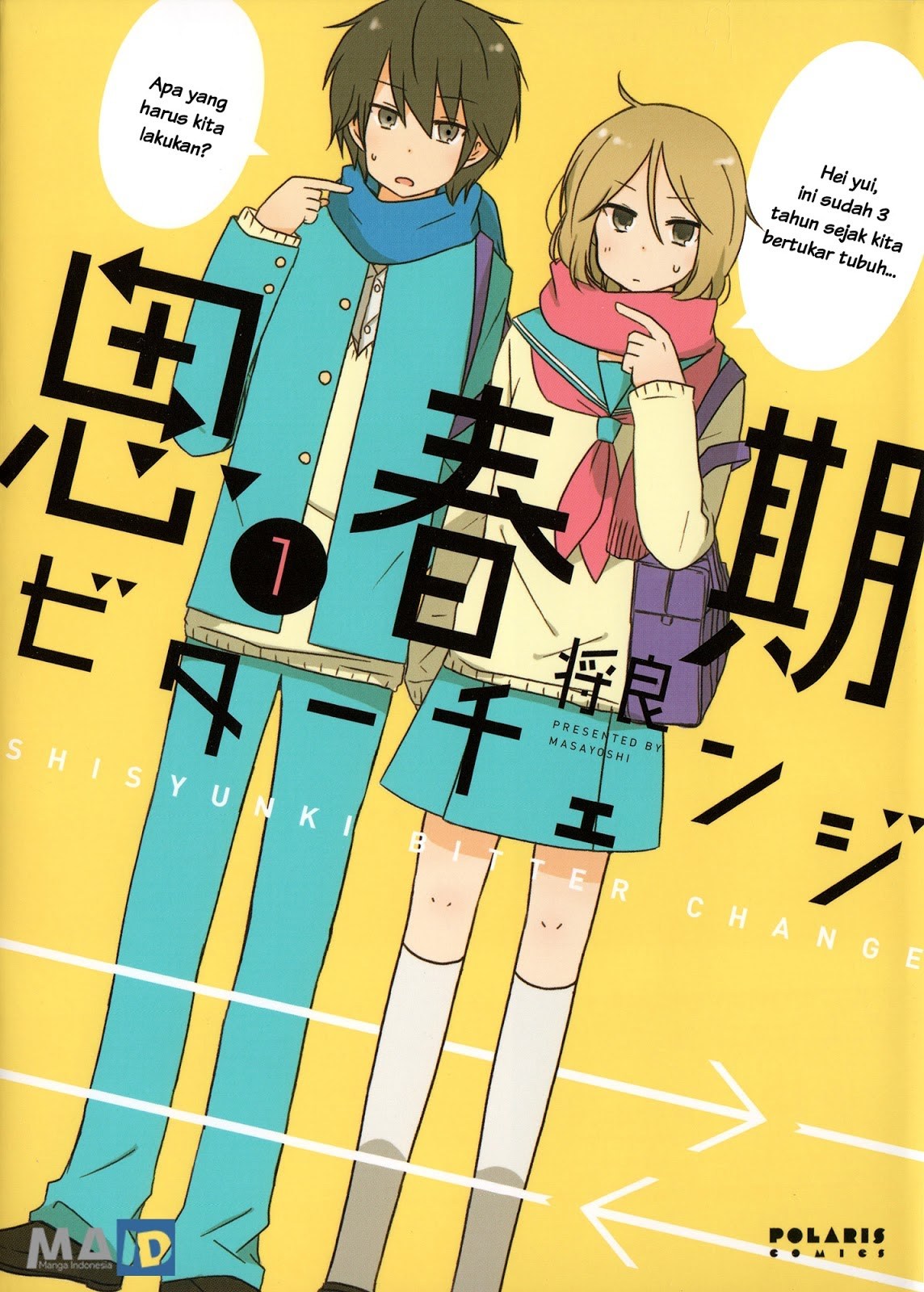Shishunki Bitter Change Chapter 2 - halaman 2