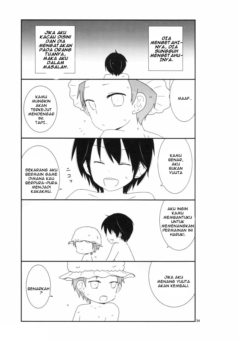 Shishunki Bitter Change Chapter 3 - halaman 11
