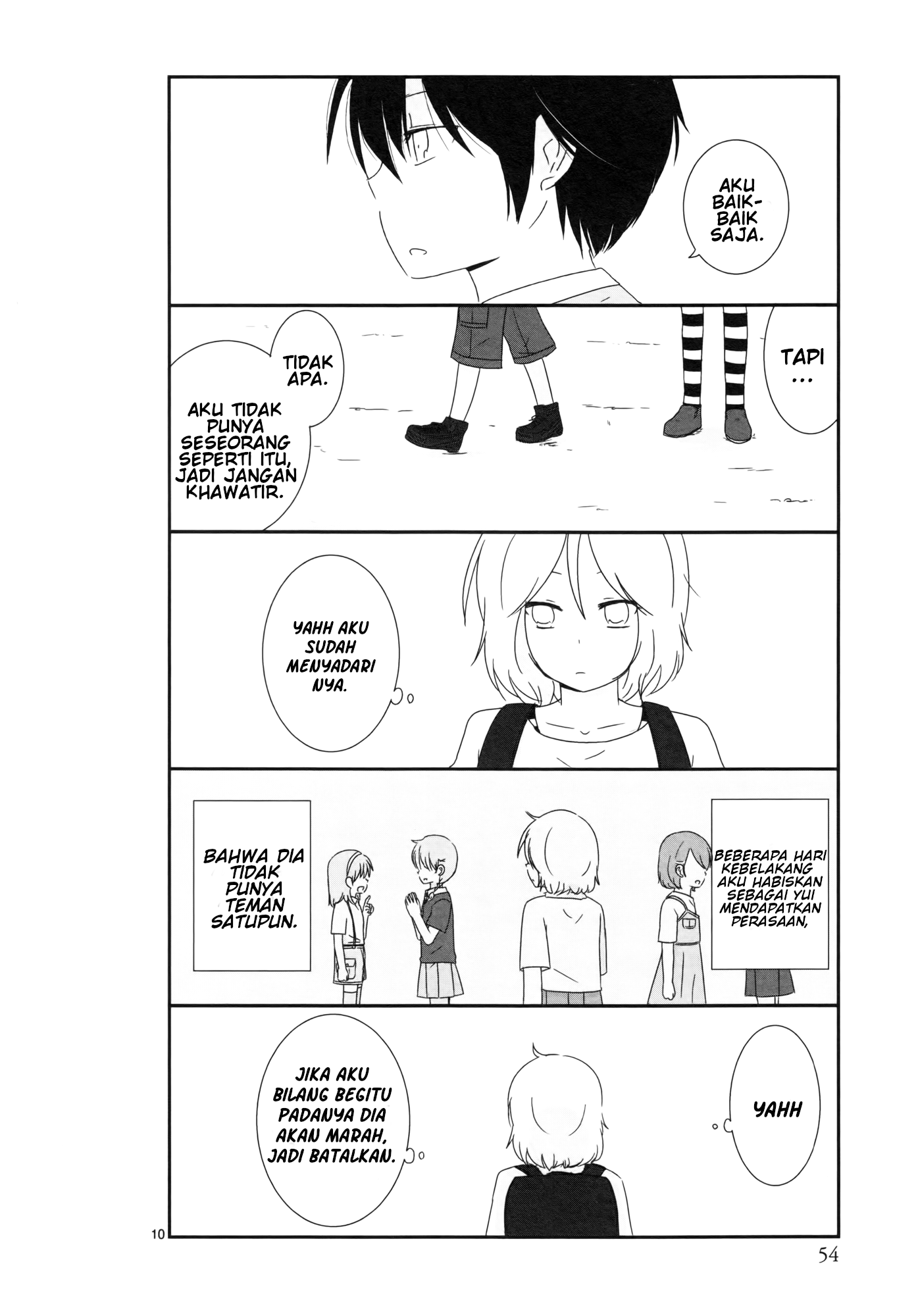 Shishunki Bitter Change Chapter 4 - halaman 11