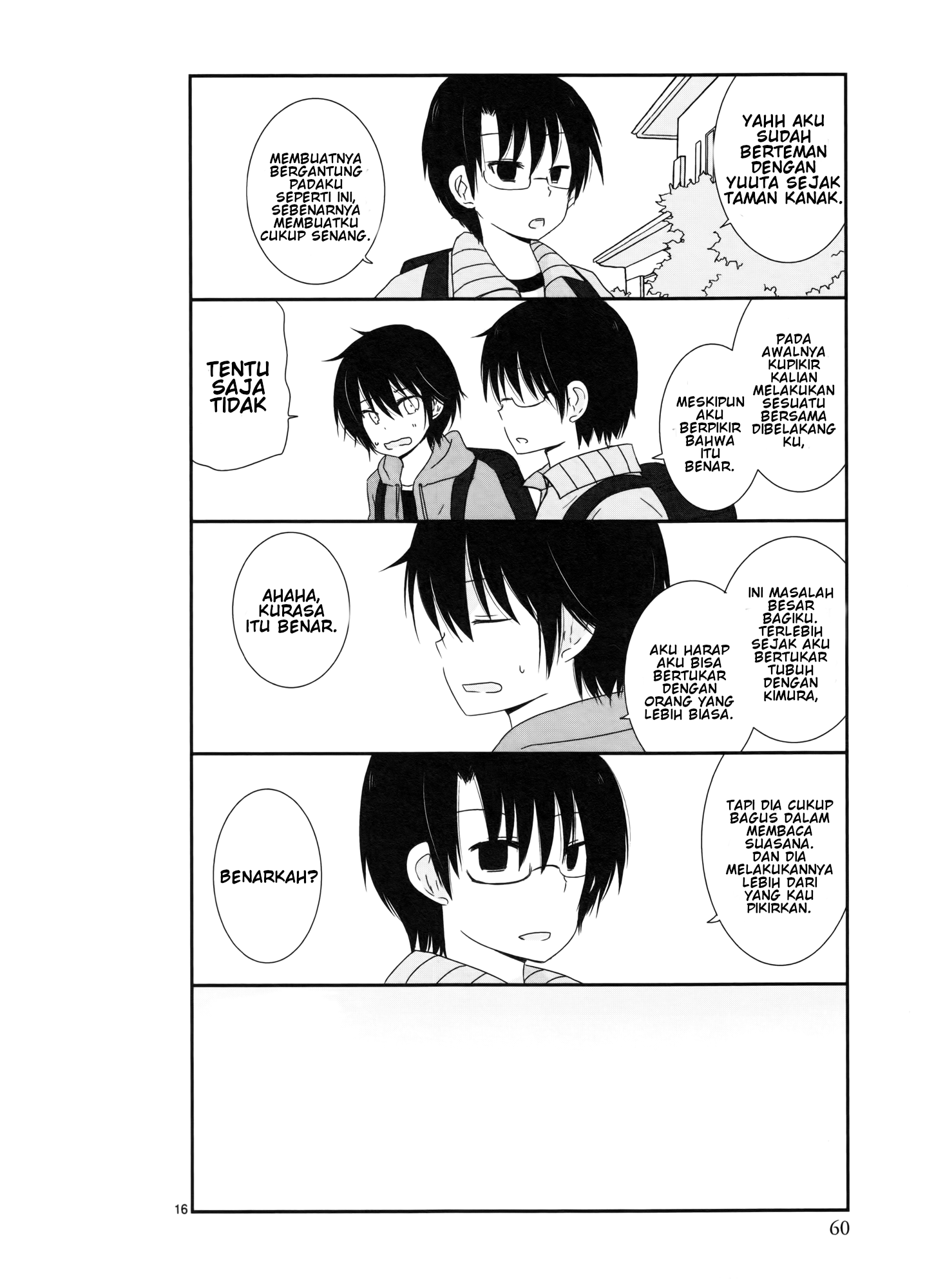 Shishunki Bitter Change Chapter 4 - halaman 17