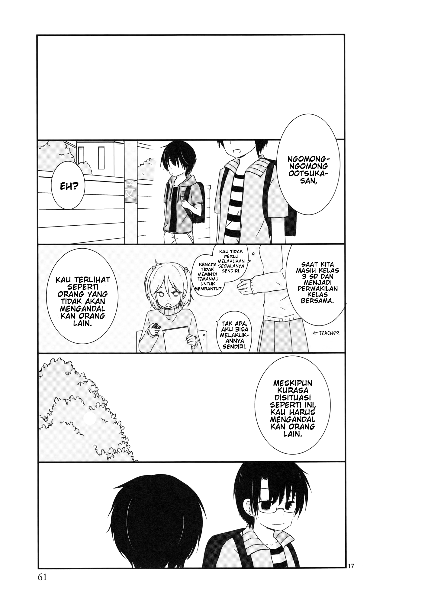 Shishunki Bitter Change Chapter 4 - halaman 18