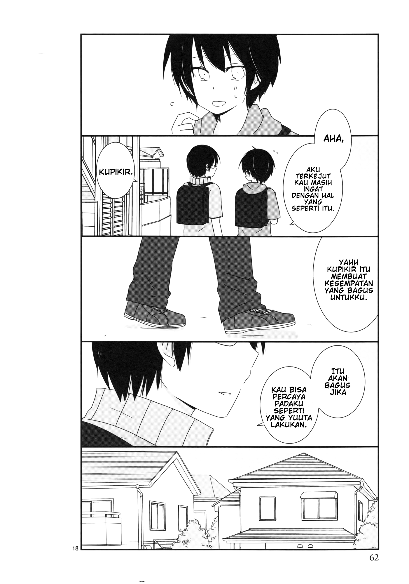 Shishunki Bitter Change Chapter 4 - halaman 19
