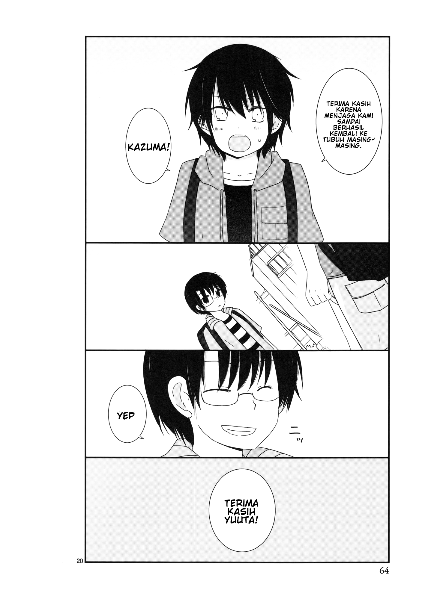 Shishunki Bitter Change Chapter 4 - halaman 21