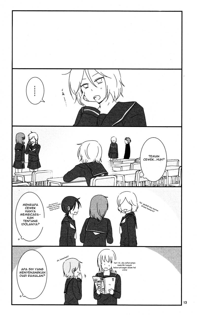 Shishunki Bitter Change Chapter 6 - halaman 13