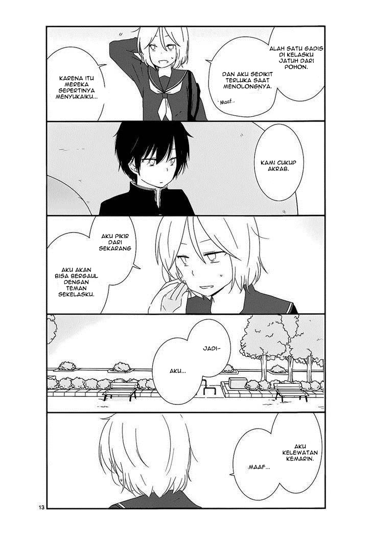 Shishunki Bitter Change Chapter 8 - halaman 13