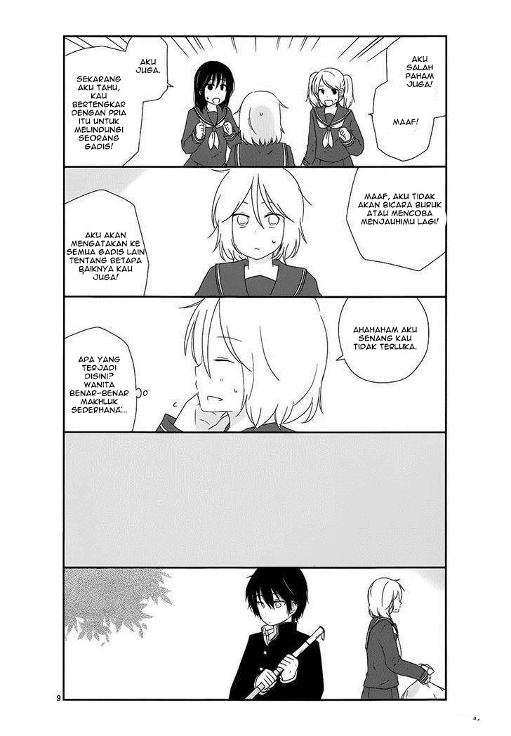 Shishunki Bitter Change Chapter 8 - halaman 9