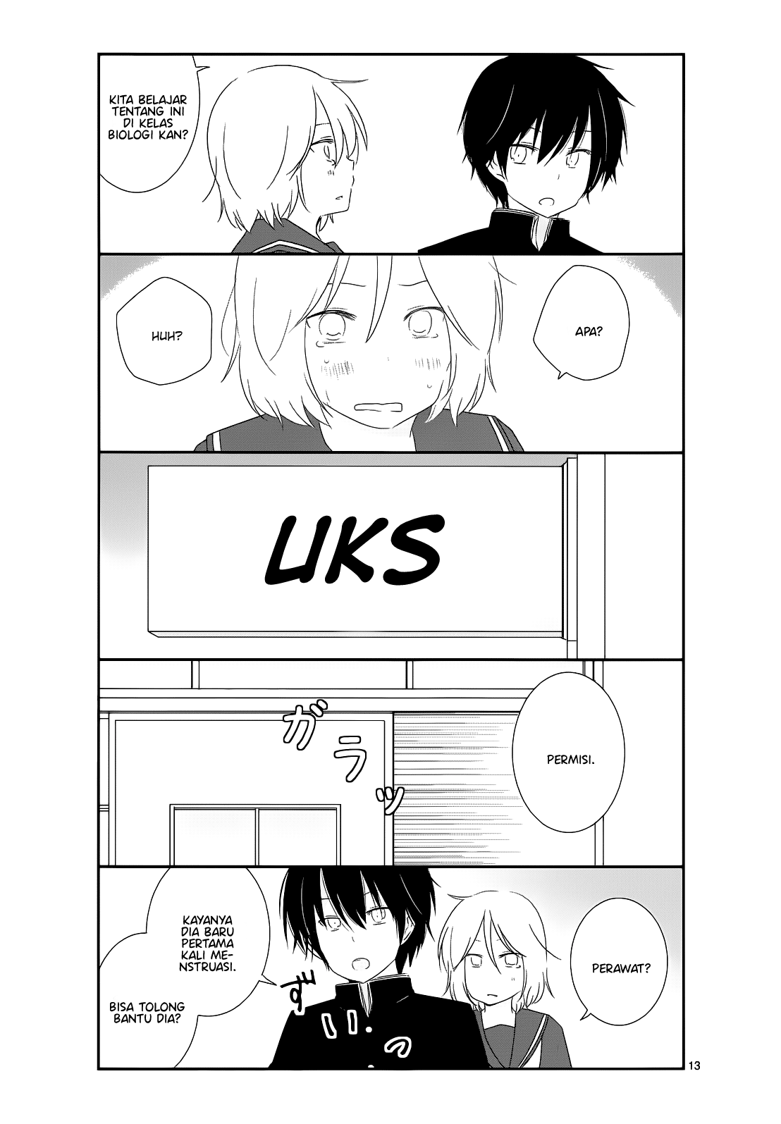 Shishunki Bitter Change Chapter 9 - halaman 13
