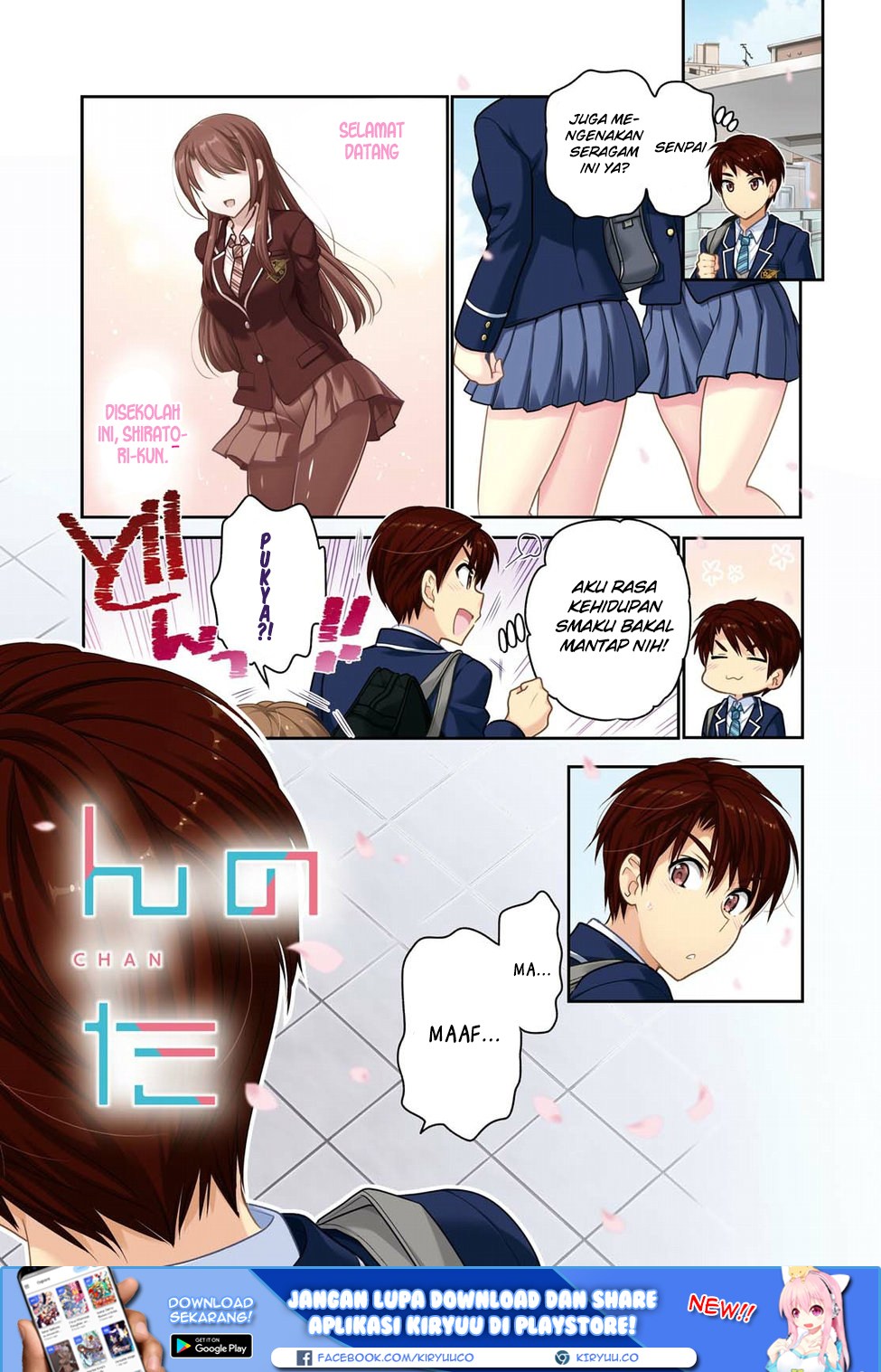 Shishunki-chan no Shitsukekata Chapter 1 - halaman 4