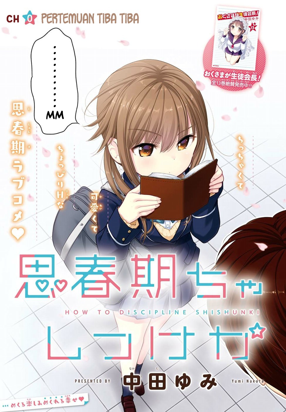 Shishunki-chan no Shitsukekata Chapter 1 - halaman 5