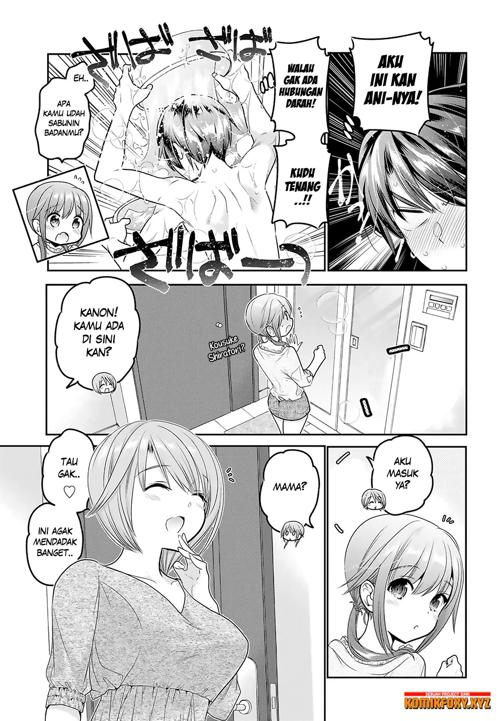 Shishunki-chan no Shitsukekata Chapter 10 - halaman 11
