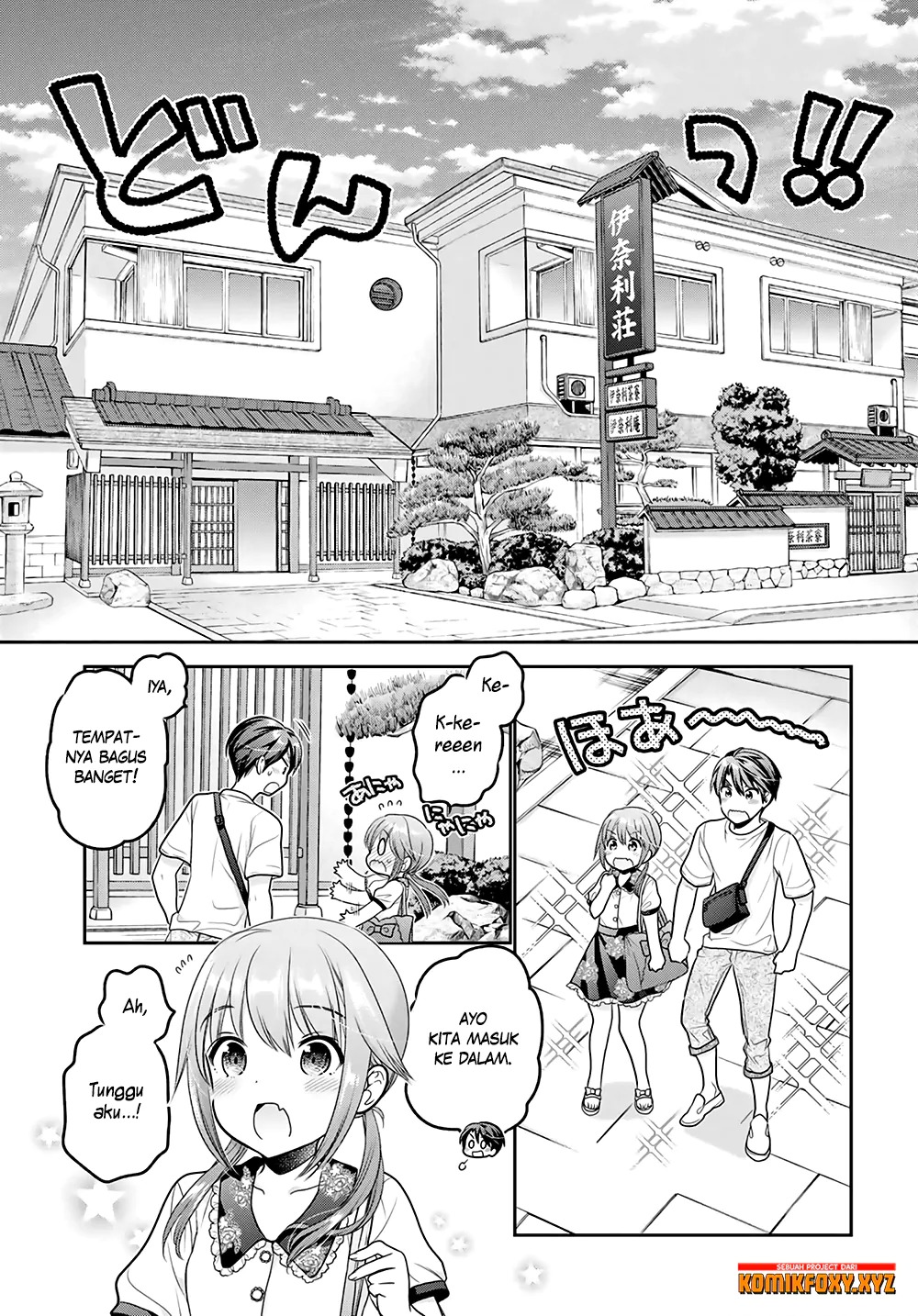 Shishunki-chan no Shitsukekata Chapter 10 - halaman 25