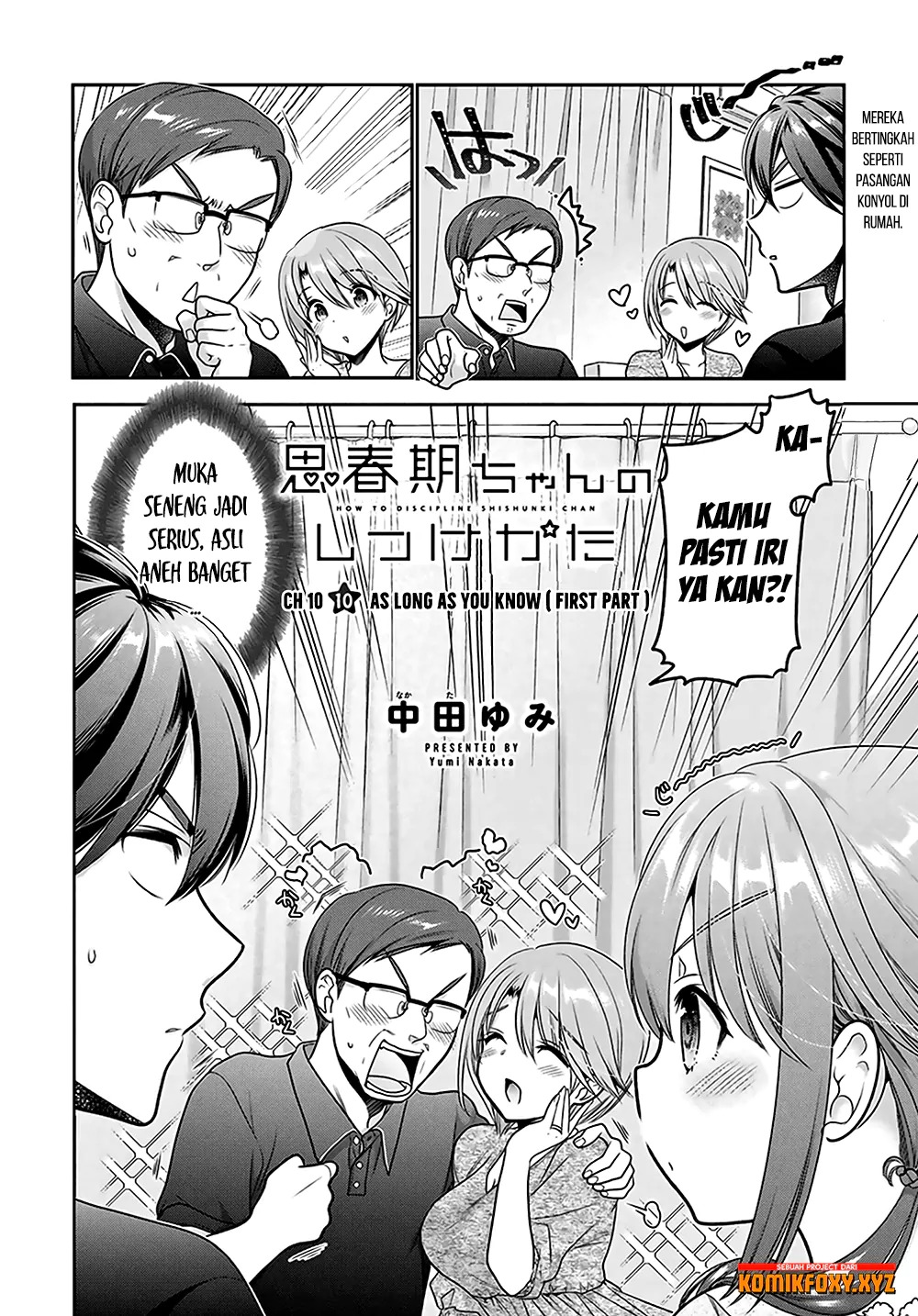 Shishunki-chan no Shitsukekata Chapter 10 - halaman 4