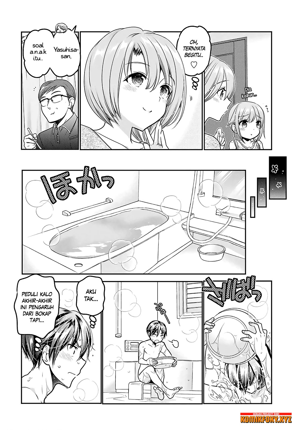 Shishunki-chan no Shitsukekata Chapter 10 - halaman 8