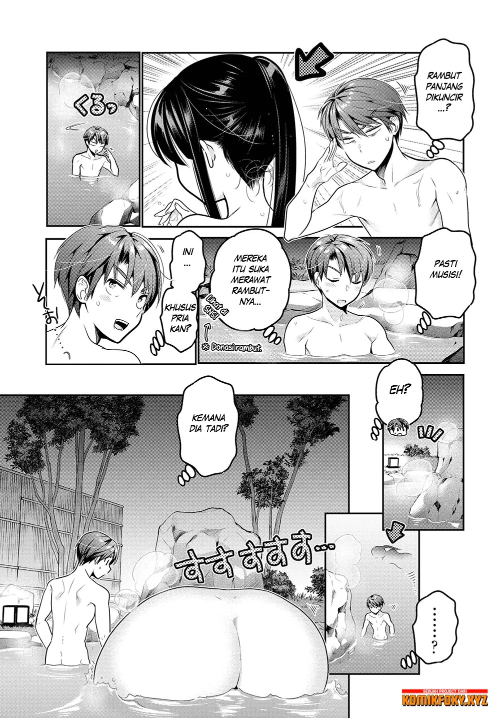Shishunki-chan no Shitsukekata Chapter 11 - halaman 1