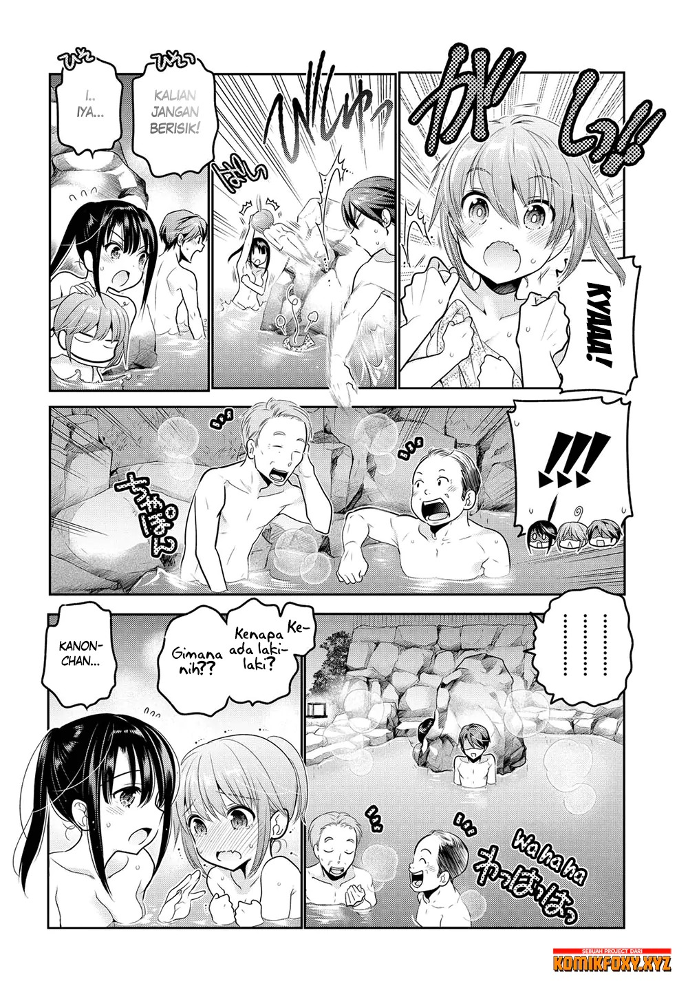 Shishunki-chan no Shitsukekata Chapter 11 - halaman 10