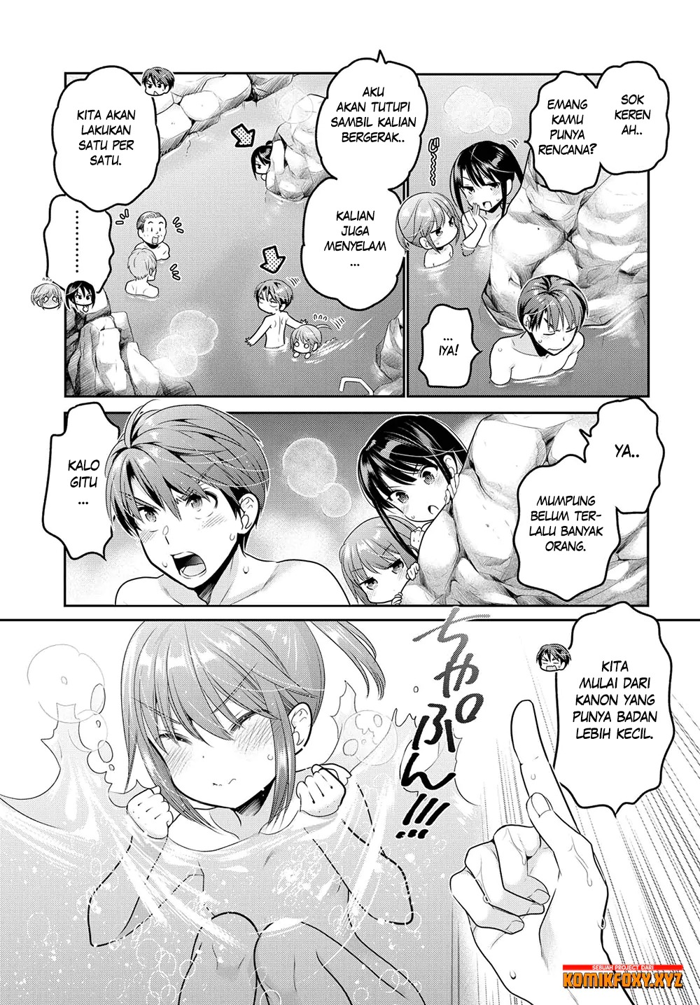 Shishunki-chan no Shitsukekata Chapter 11 - halaman 13