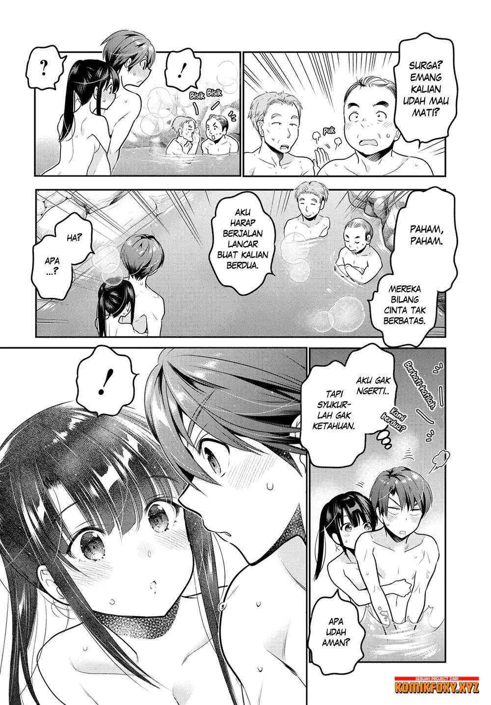 Shishunki-chan no Shitsukekata Chapter 11 - halaman 18
