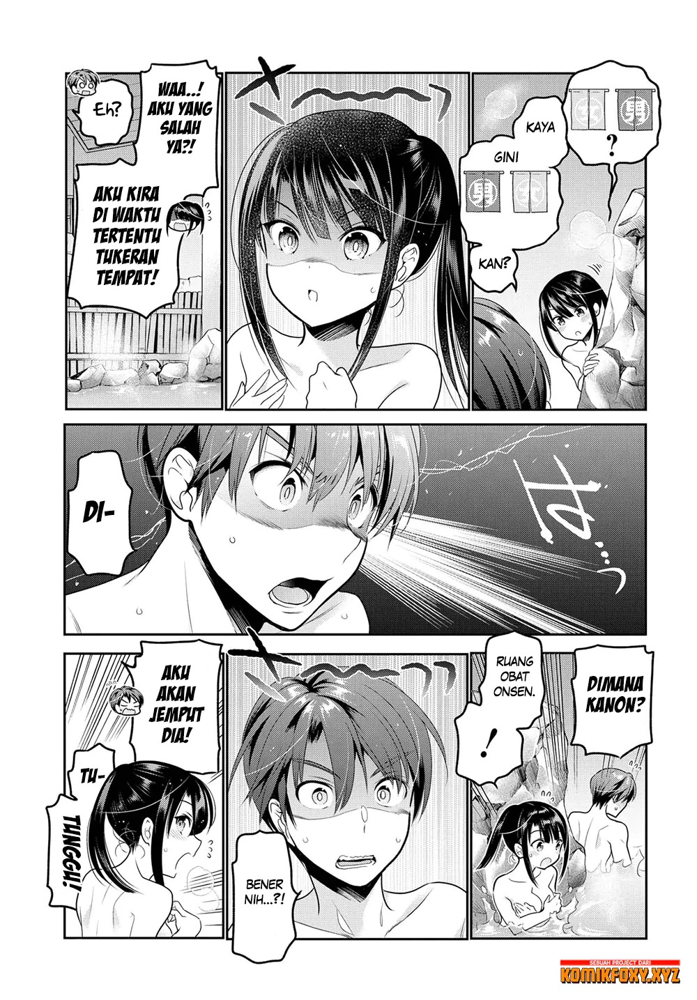 Shishunki-chan no Shitsukekata Chapter 11 - halaman 5