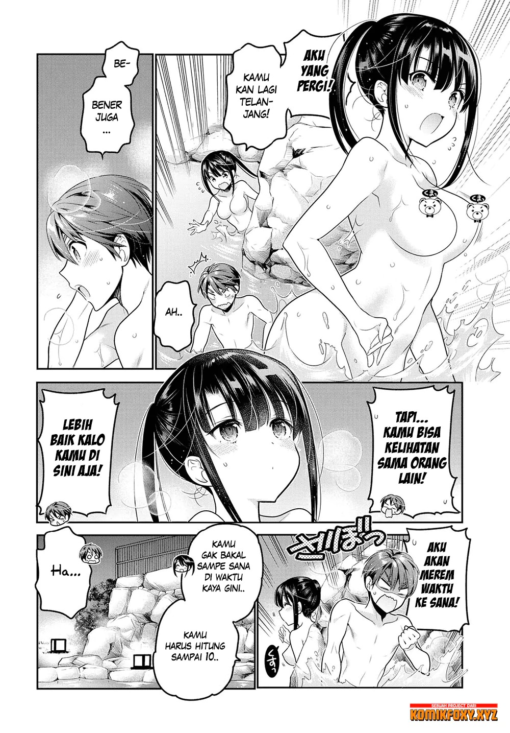 Shishunki-chan no Shitsukekata Chapter 11 - halaman 6