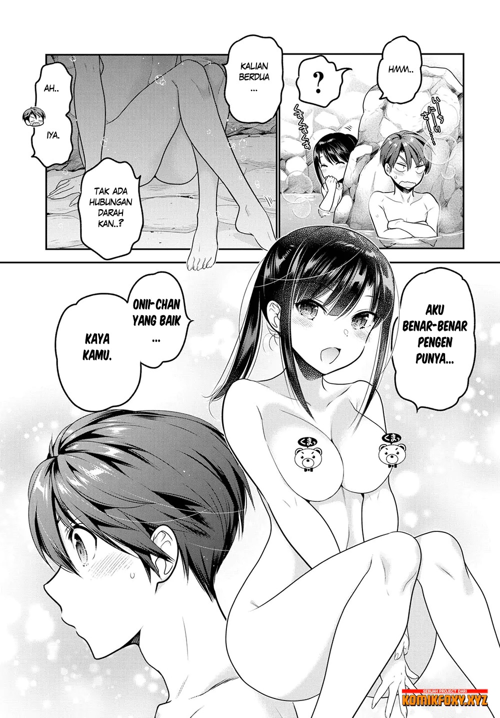 Shishunki-chan no Shitsukekata Chapter 11 - halaman 7