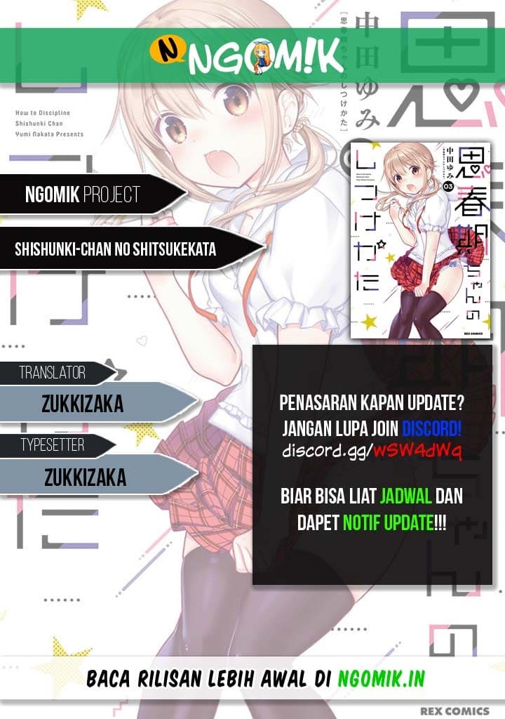 Shishunki-chan no Shitsukekata Chapter 12 - halaman 1